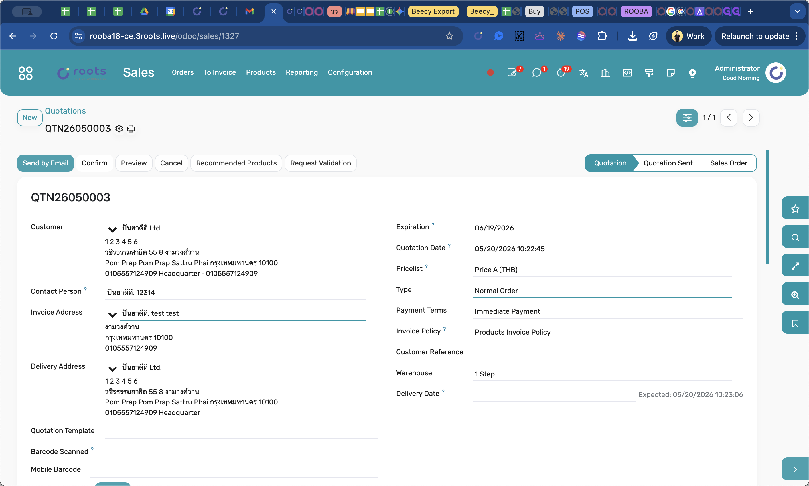 Step #8: Once all products and details are accurate, click Confirm at the top of the form.