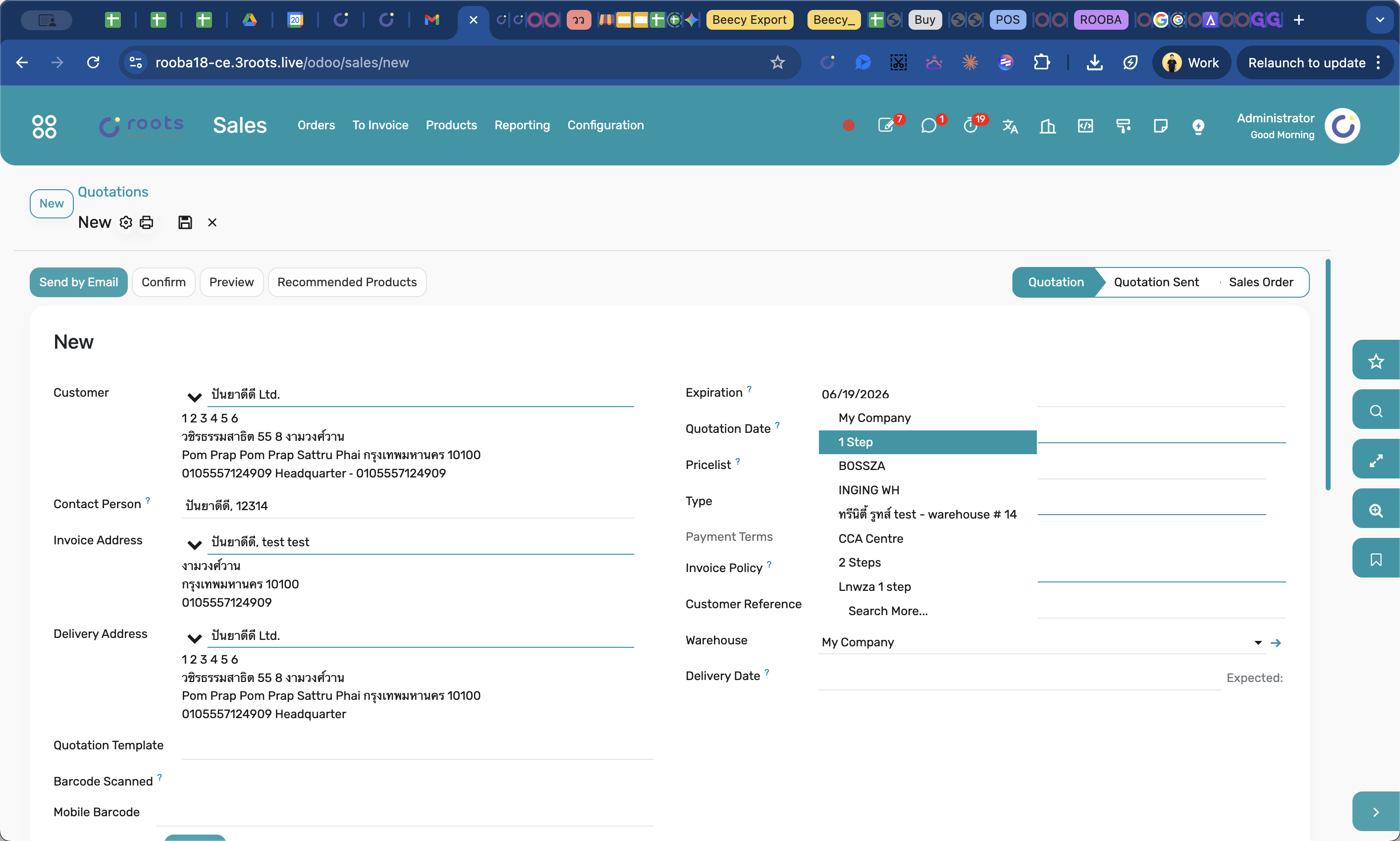 Step #4: Click the Warehouse field and choose the appropriate fulfillment location (e.g., 1 Step) for the products.