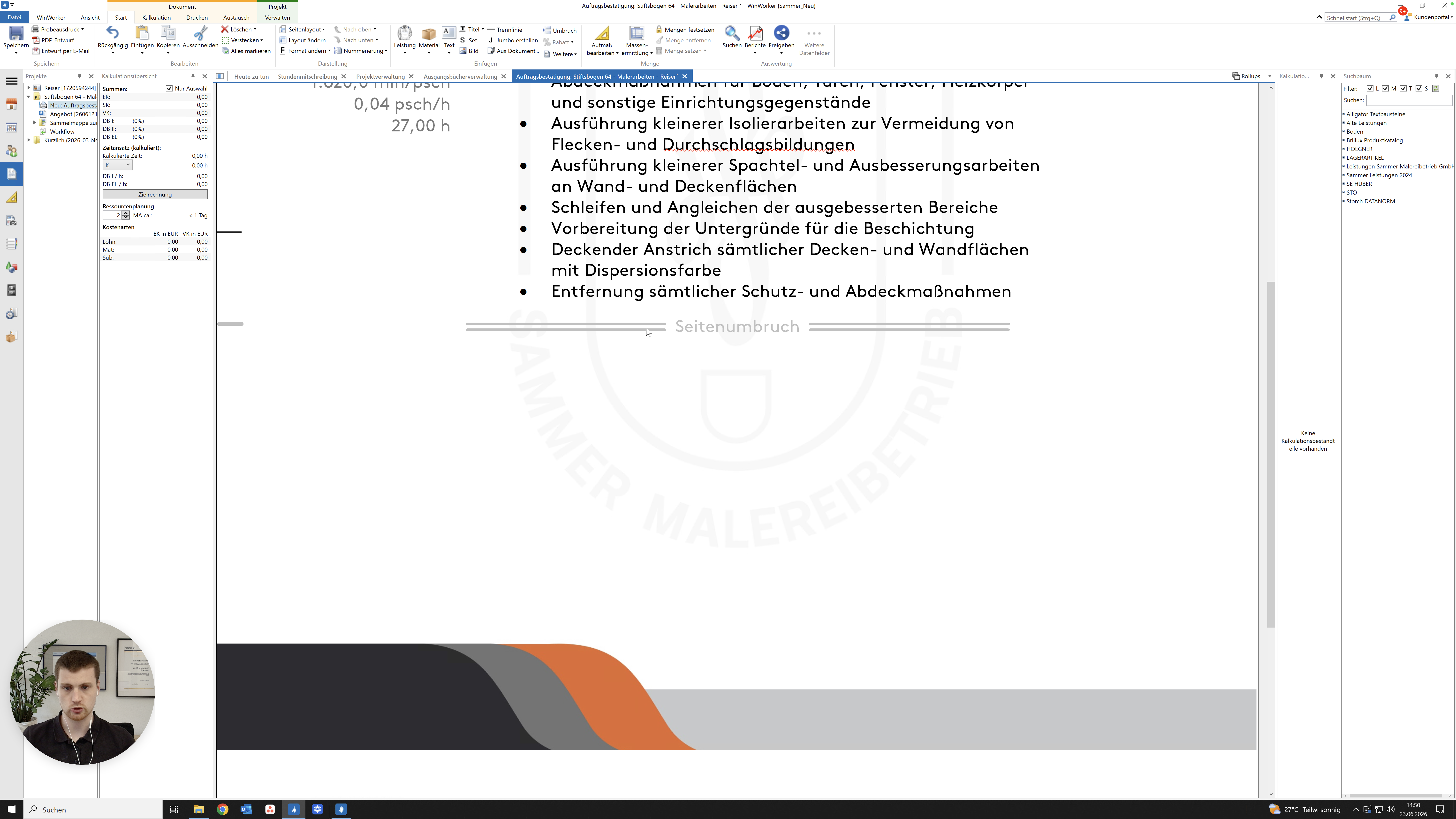 Step #15: Positionieren Sie den Cursor am Ende der Leistungsbeschreibung.