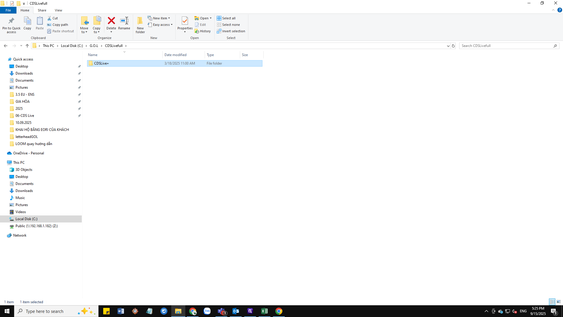 Step #15: Double-click on "CDSLive +"