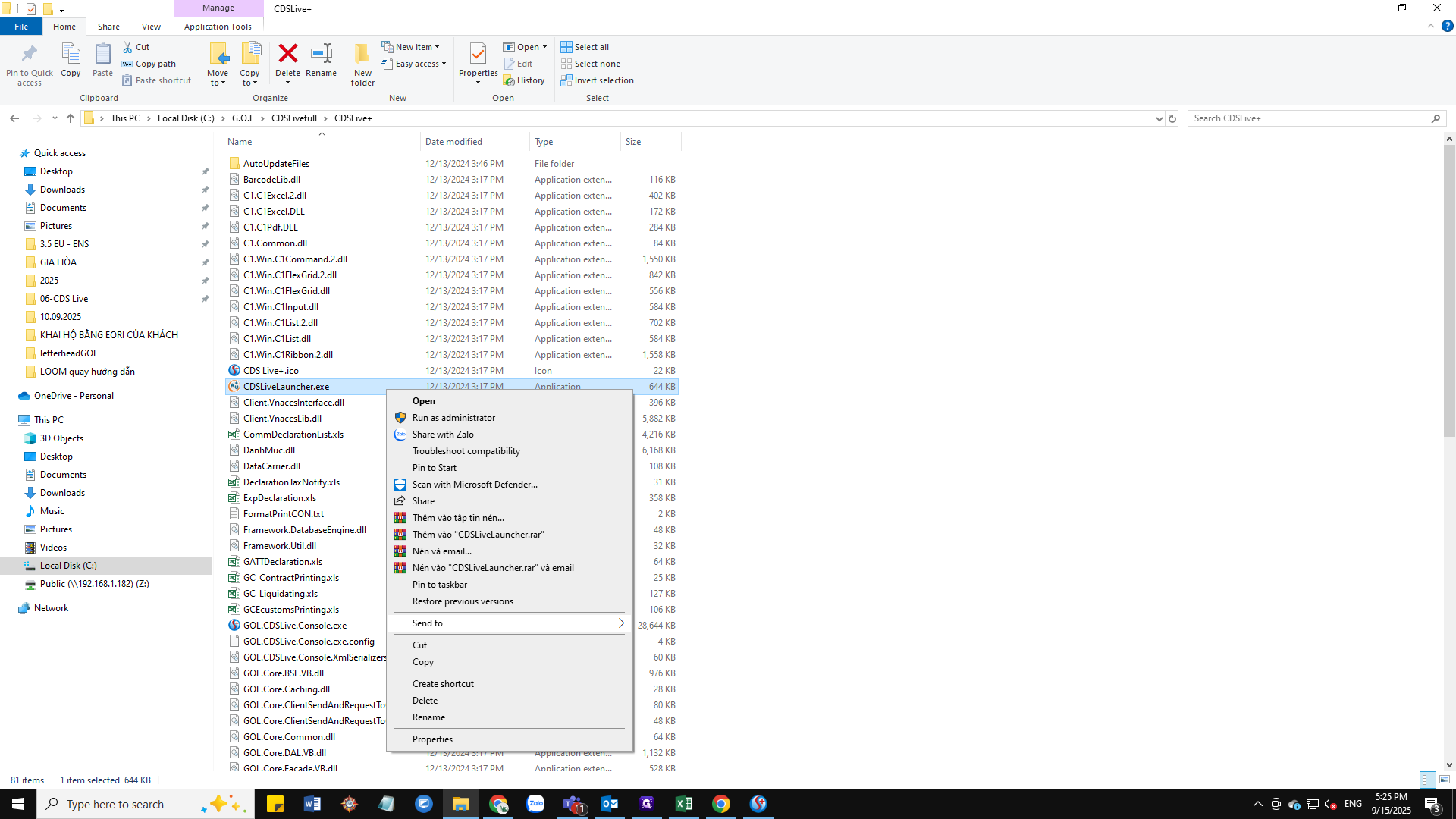 Step #19: Click on "Send to"