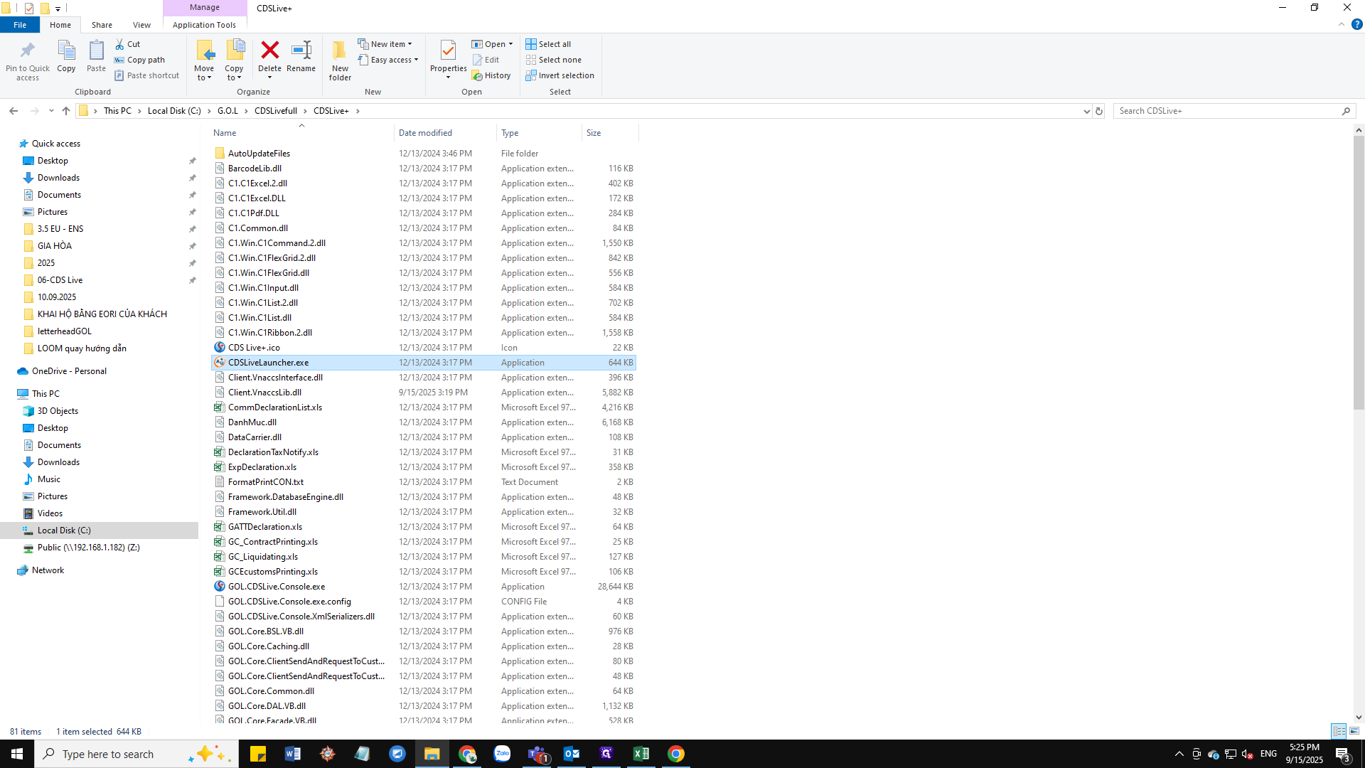 Step #16: Right-click on "CDSLiveLauncher.exe"