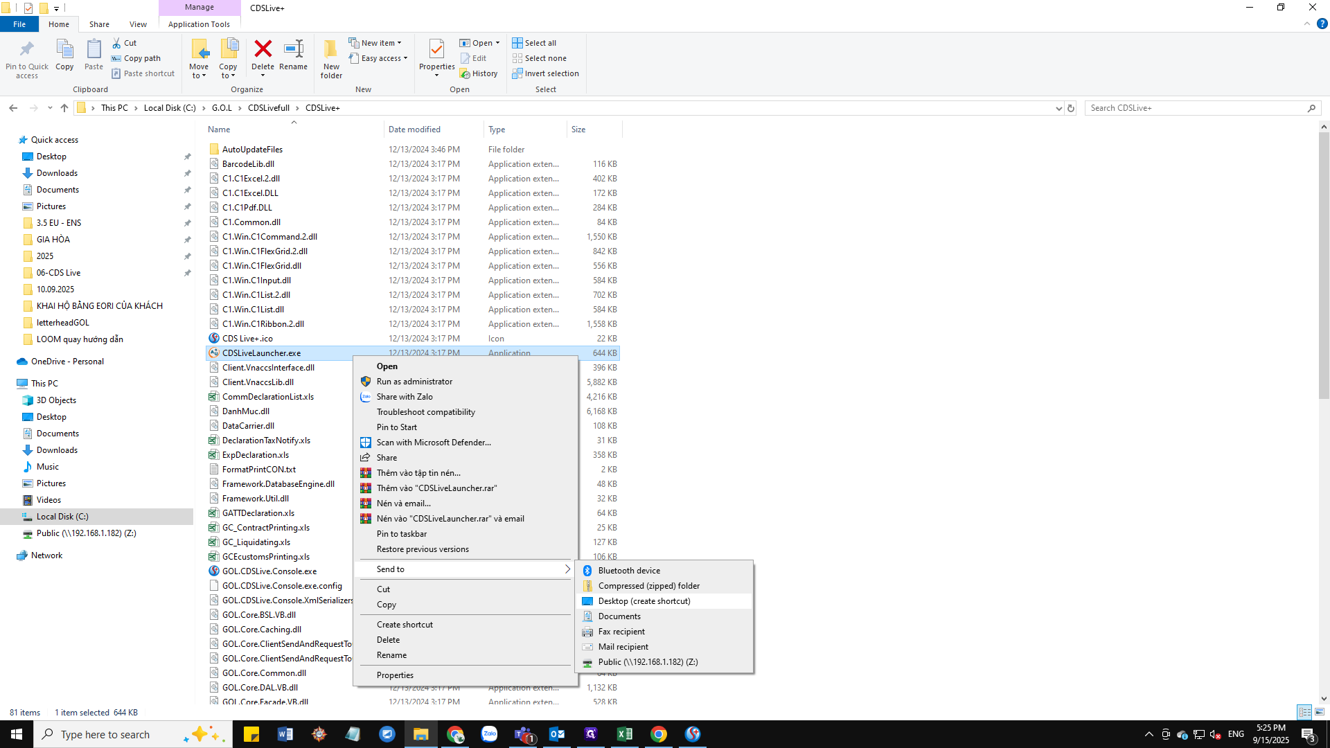 Step #20: Click on "Desktop"