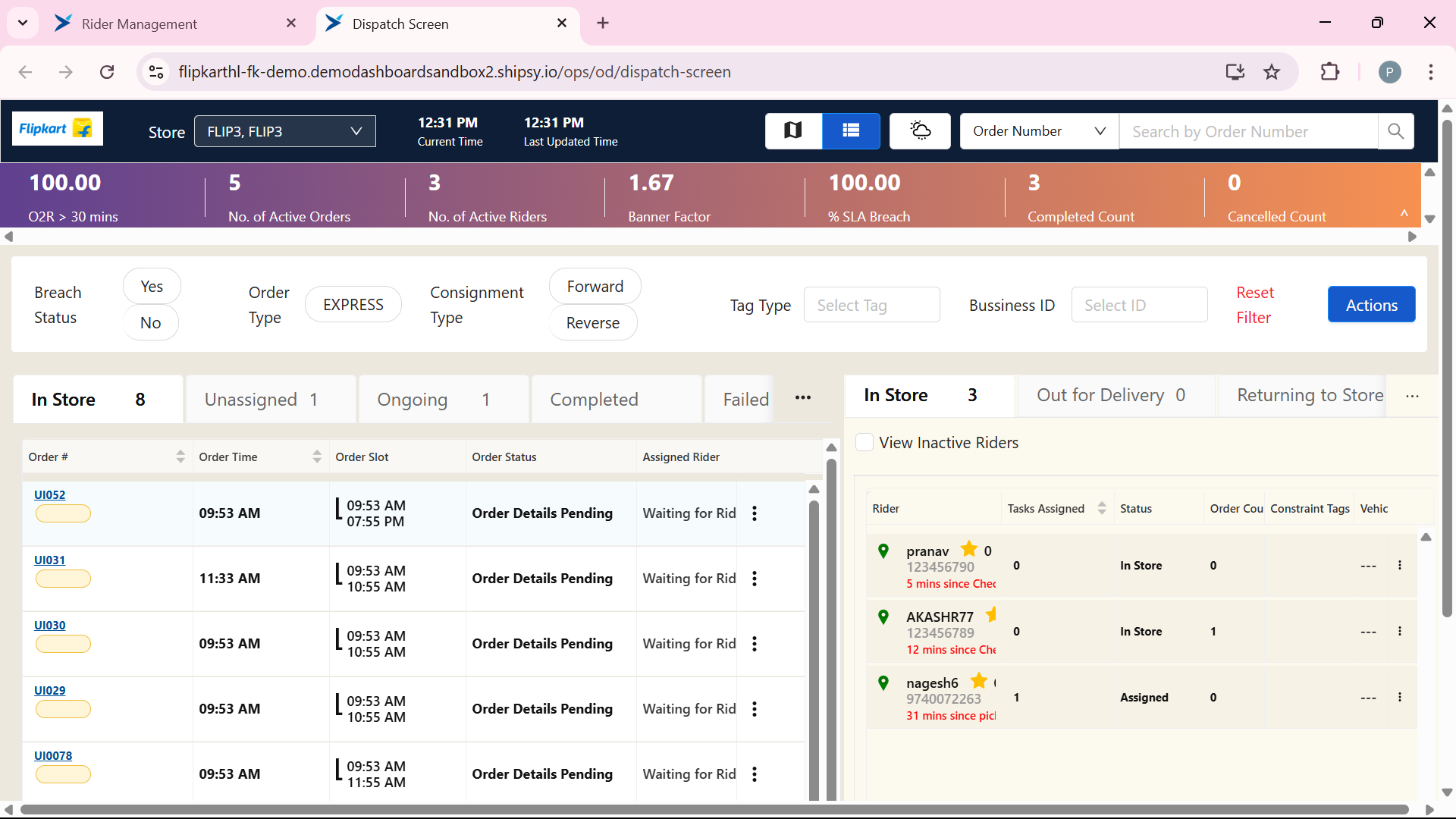 Step #6: See the list of Orders. In here "UI052" order displayed on the screen