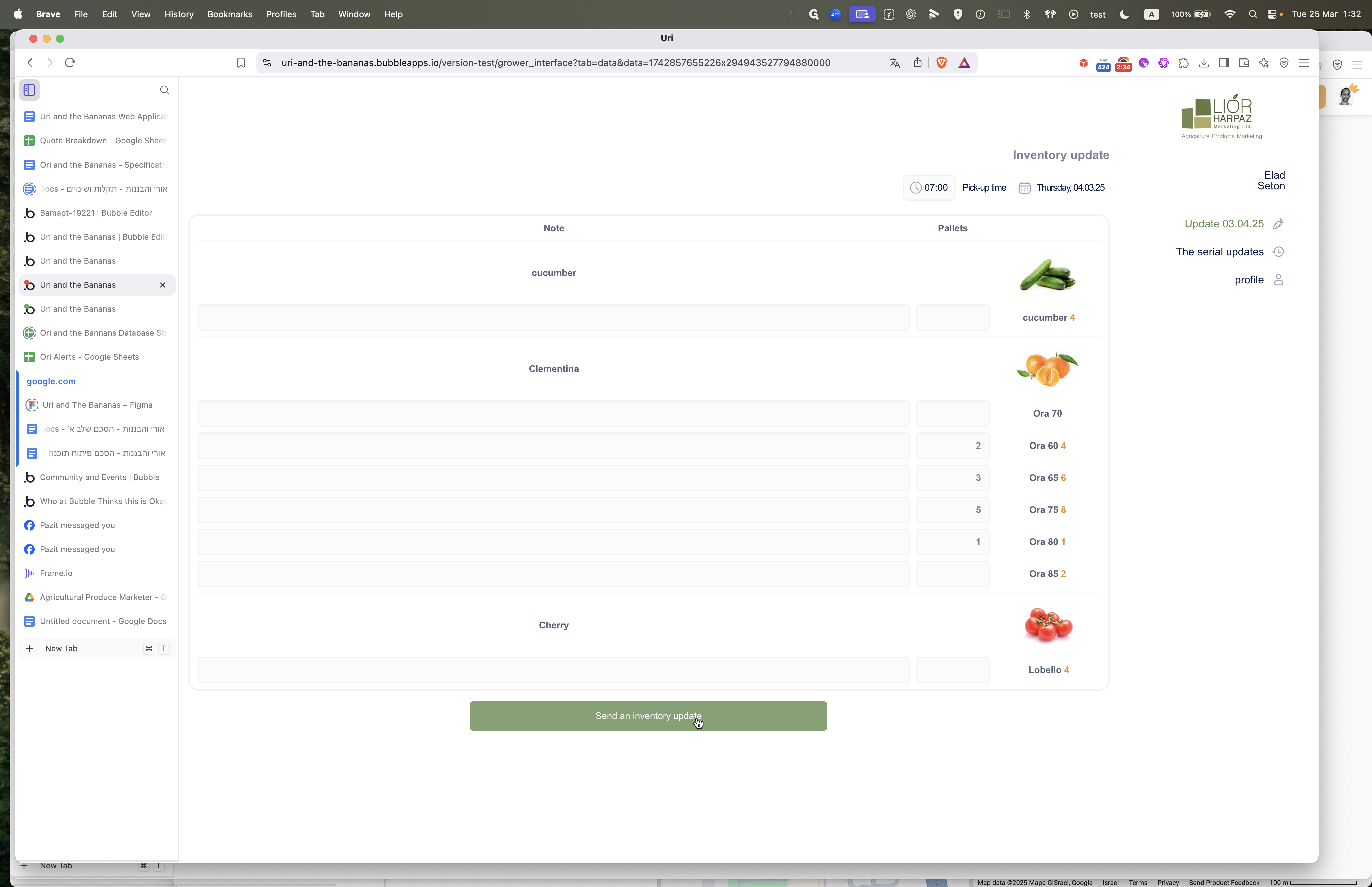 Step #8: Click on "Send an inventory update"