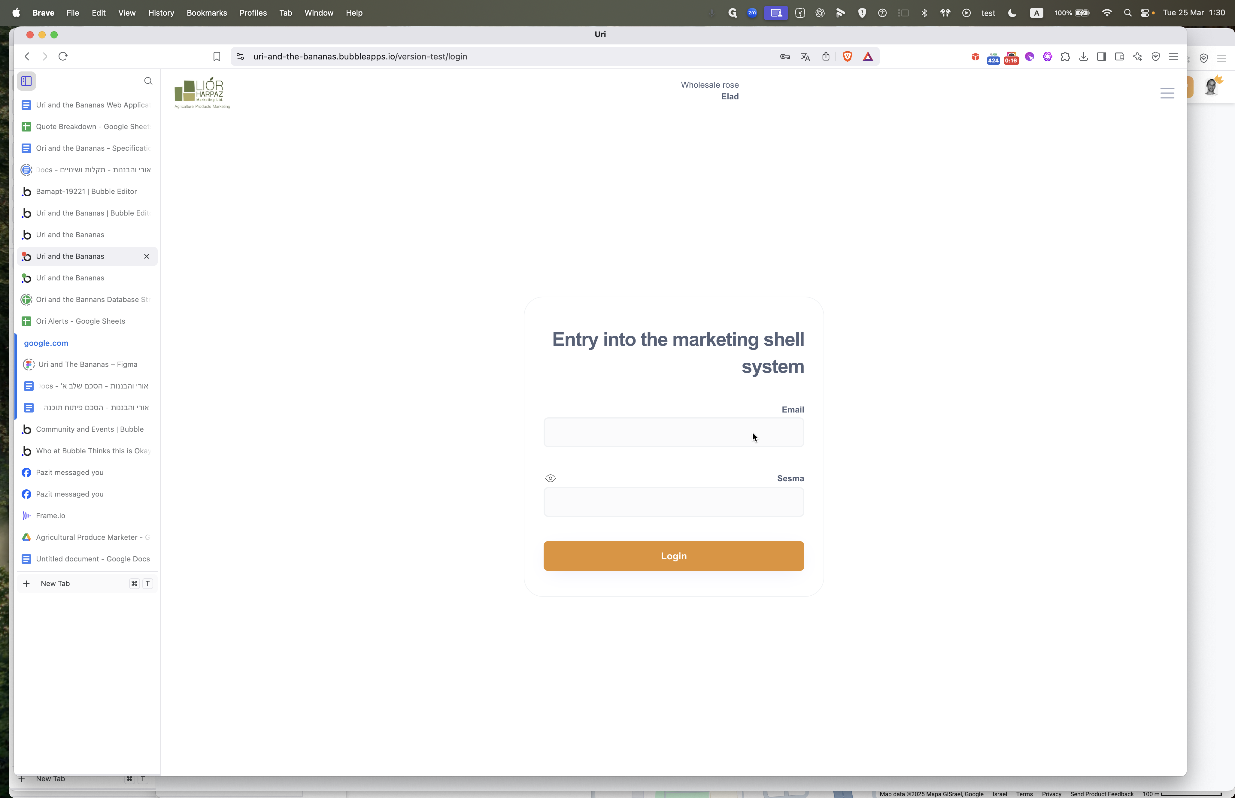 Step #1: Click here