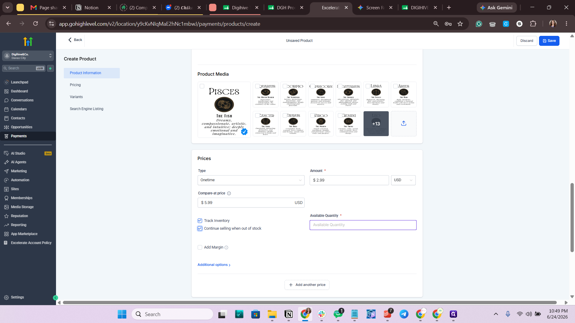 Step #51: Click the Available Quantity field.