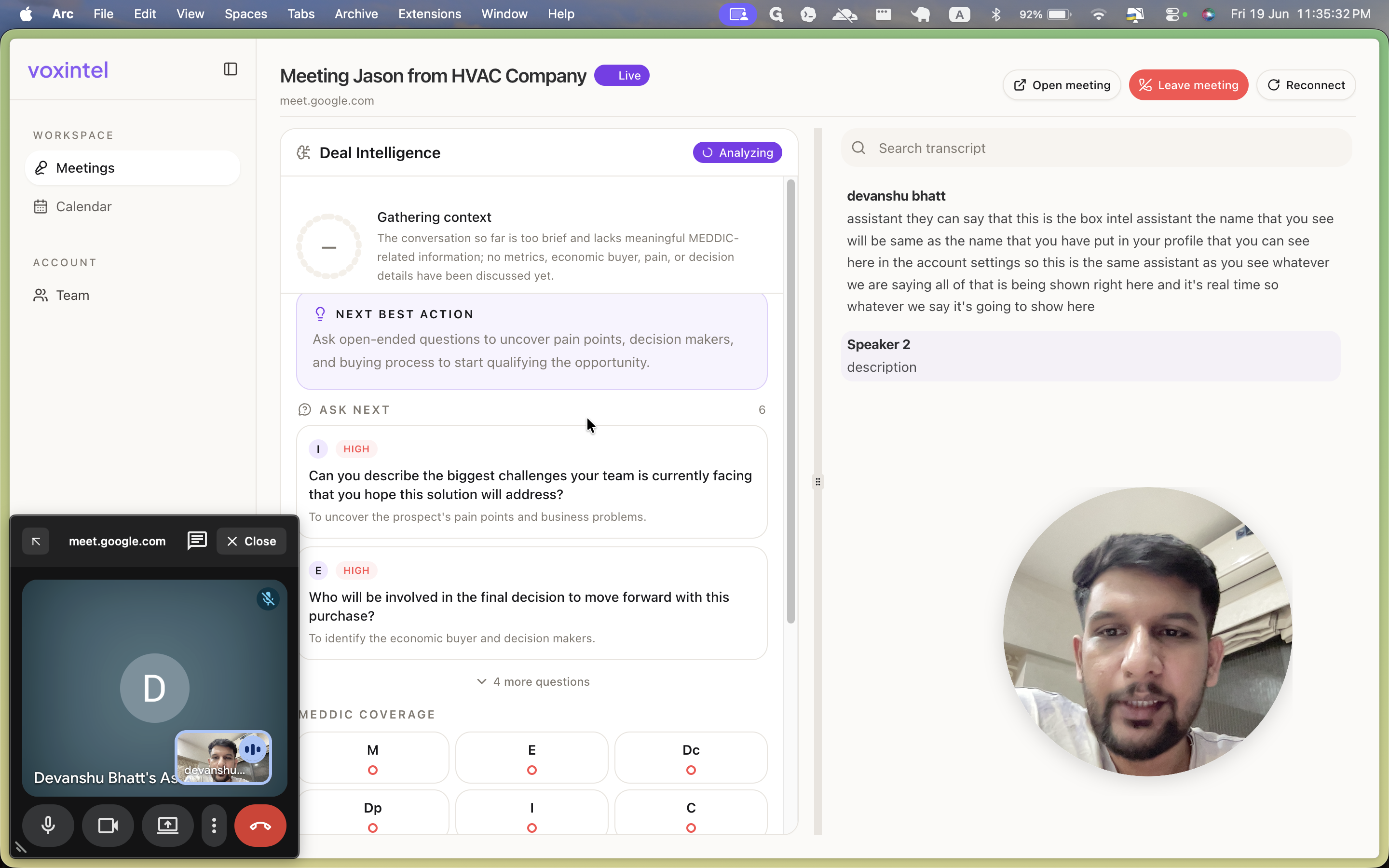 Step #7: Review the Ask Next section to see high-priority, AI-suggested questions based on the flow of the conversation.