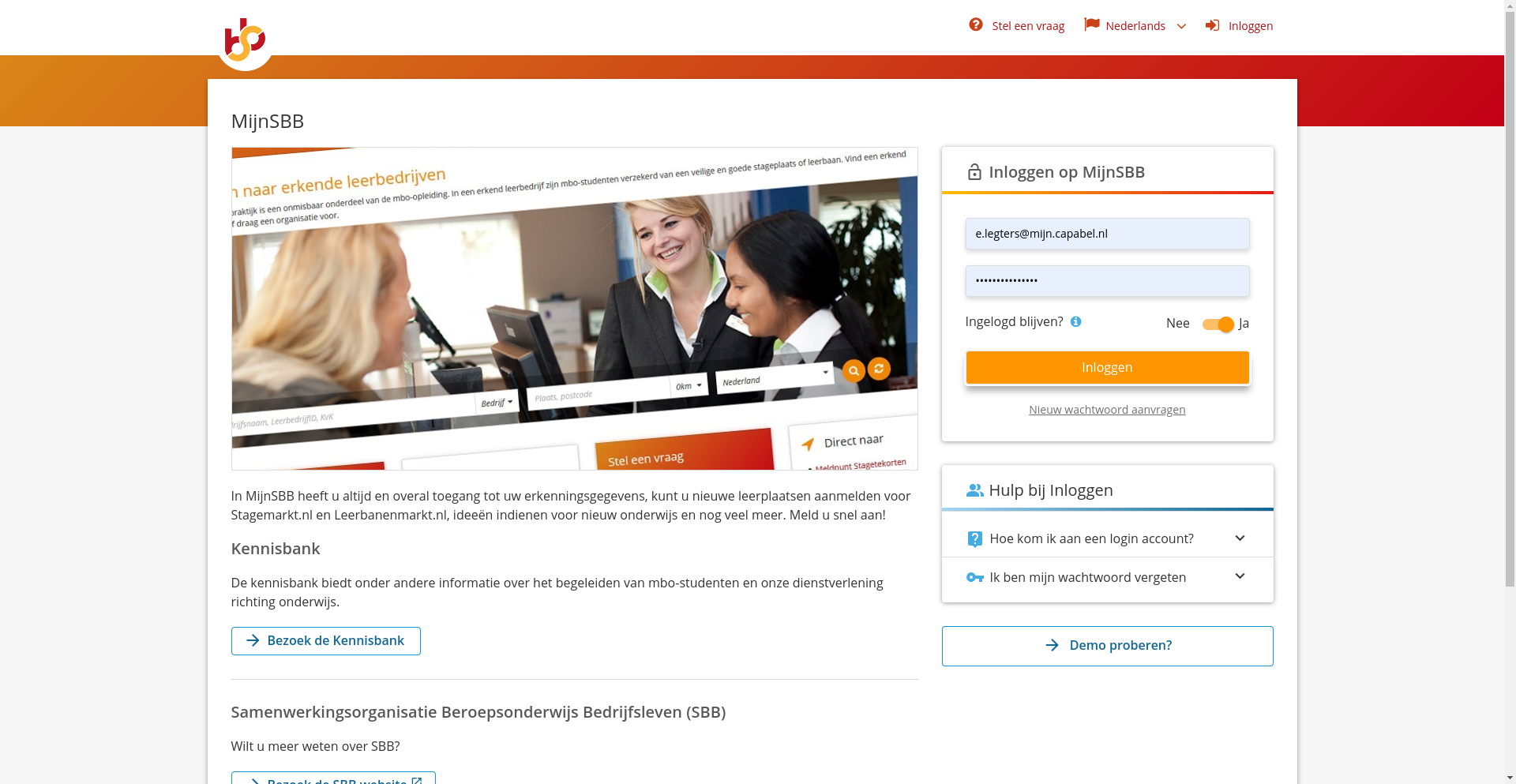Step #16: Klik op "Inloggen"