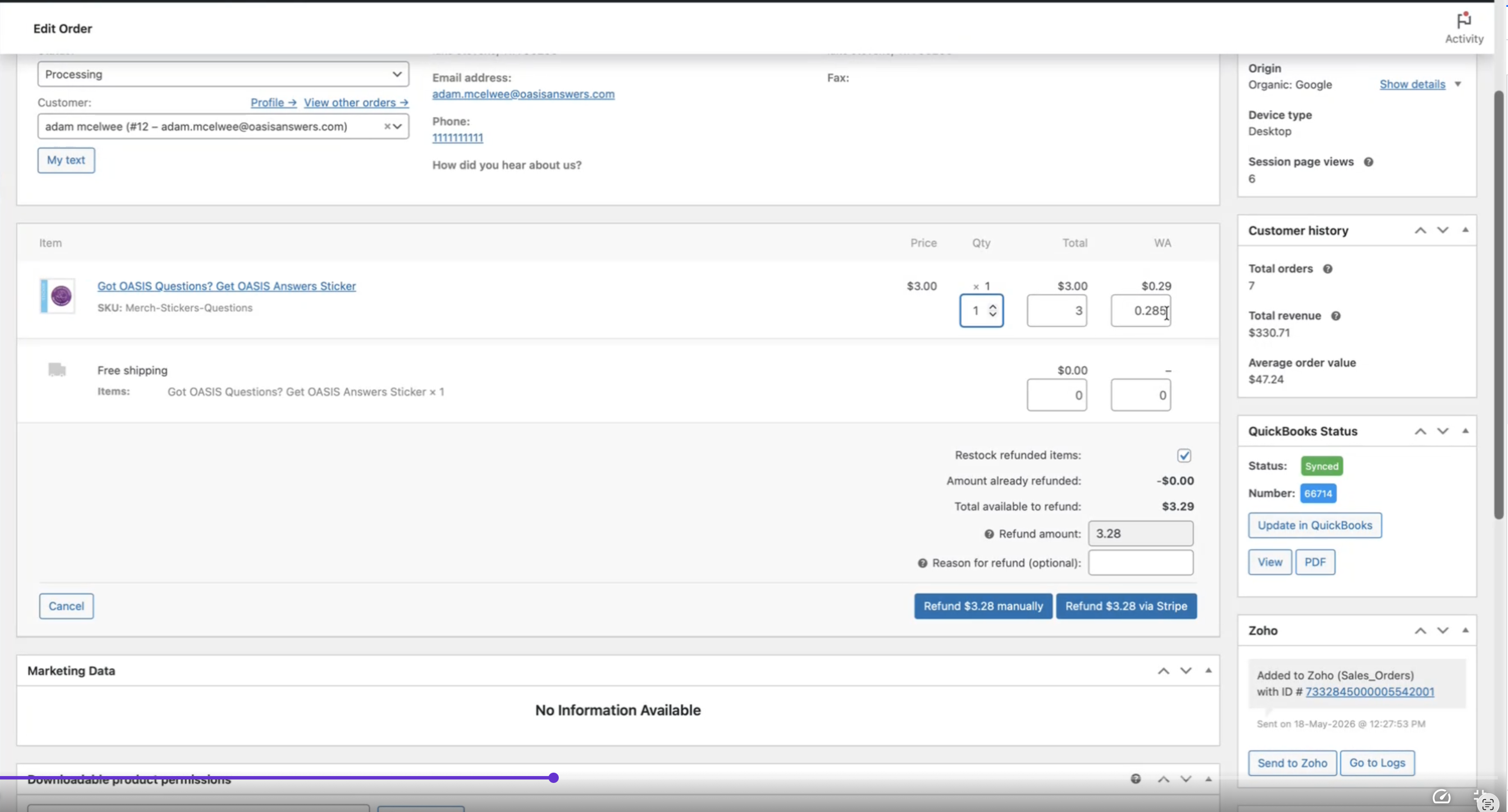 Step #4: Double check that auto populated amounts are correct.