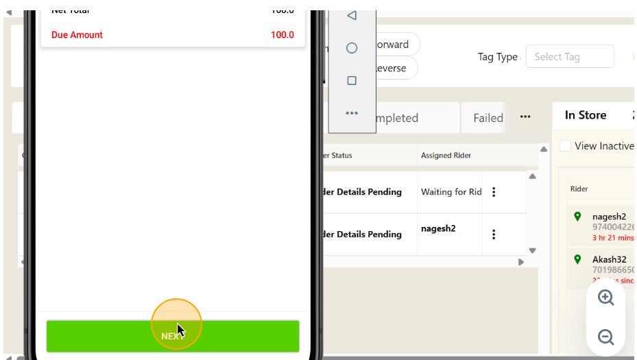 Step #23: Verify the total amount due from the customer and proceed by clicking on 'Next.'