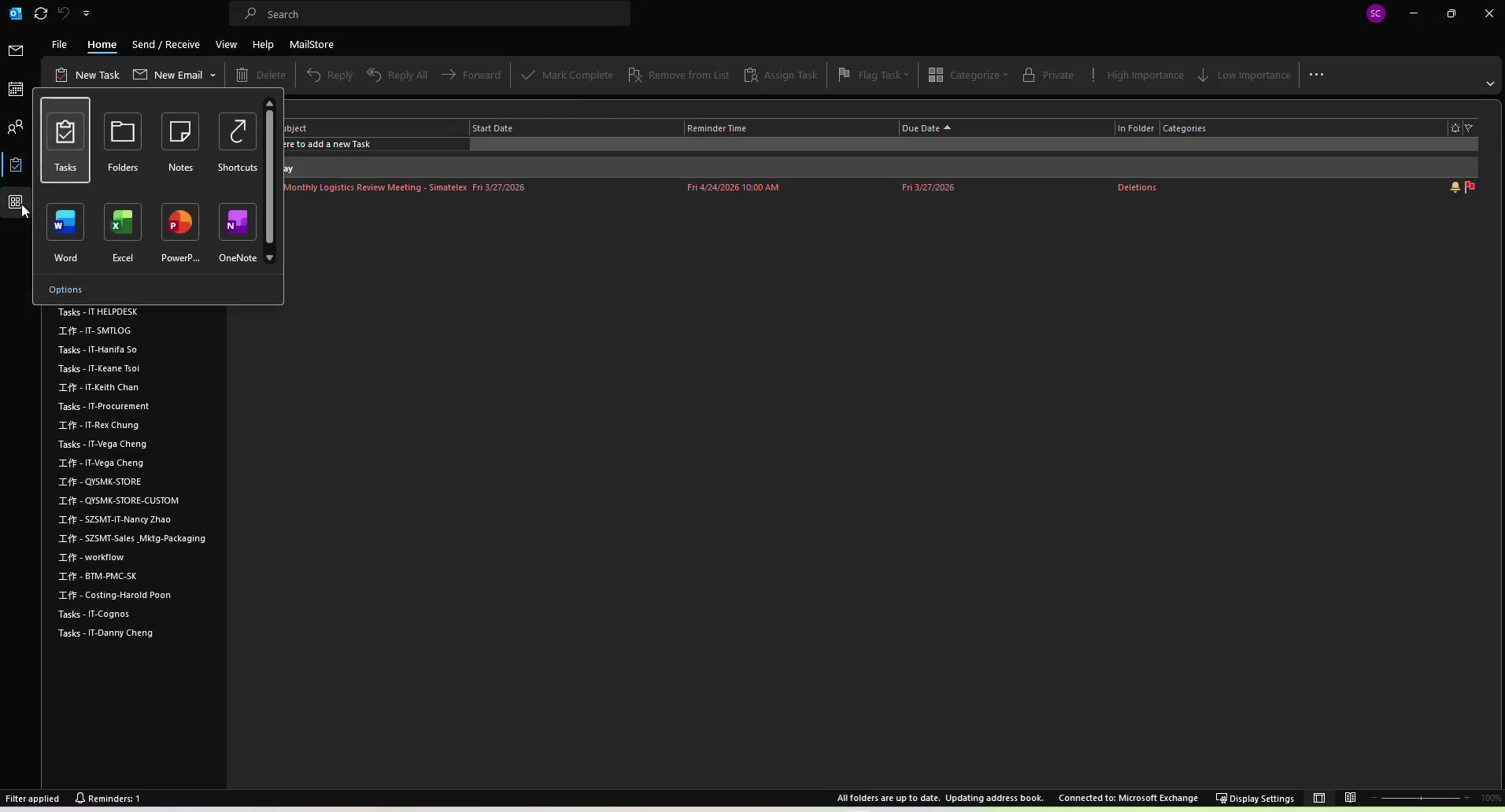 Step #1: Click the Mail icon in the left-hand navigation bar.