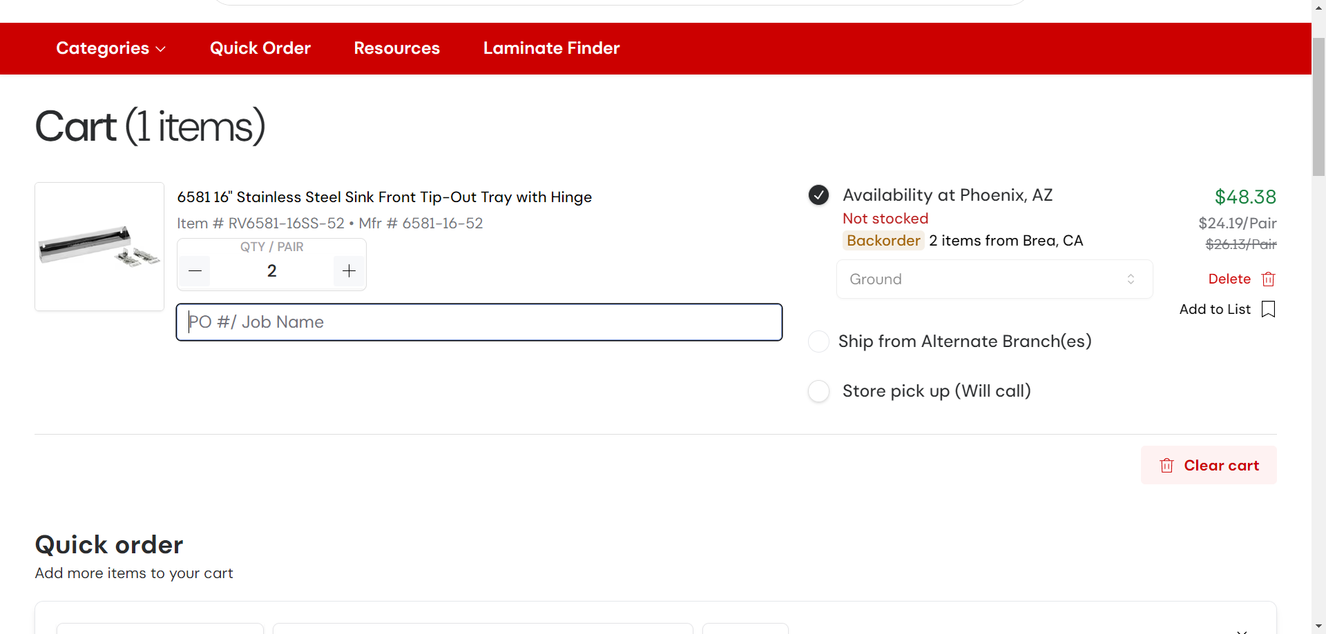 Step #20: Click in the PO# / Job Name bar and enter the project information