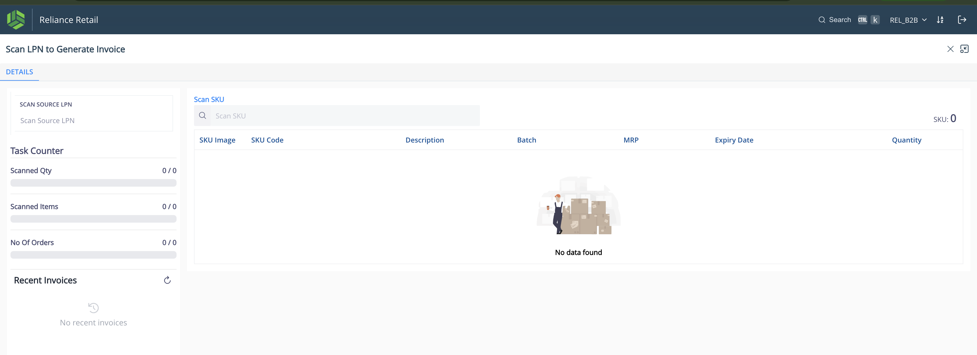 Step #22: Scan the source LPN that is to be invoiced.