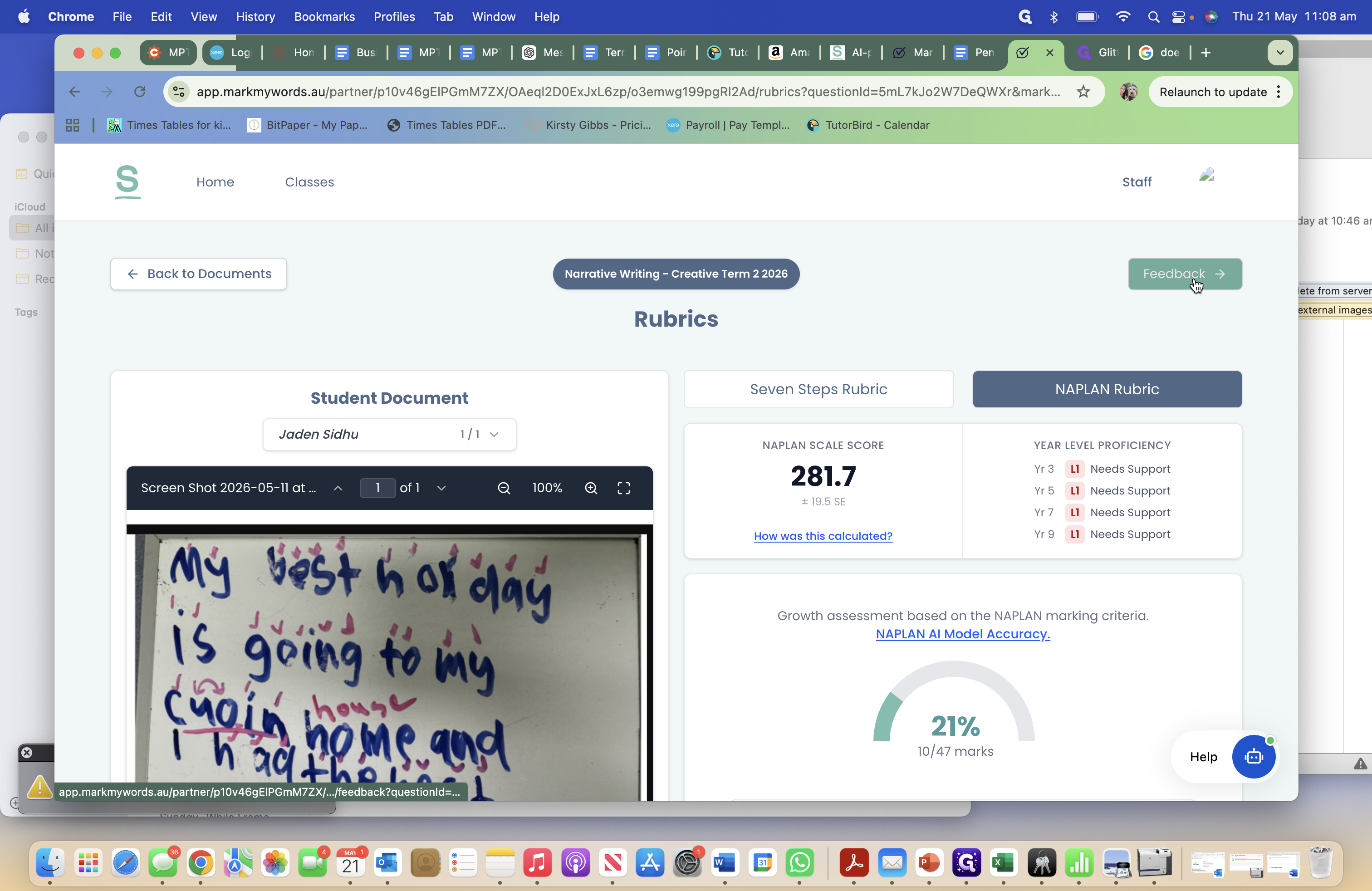 Step #10: Click Feedback in the upper-right corner to view the narrative report.