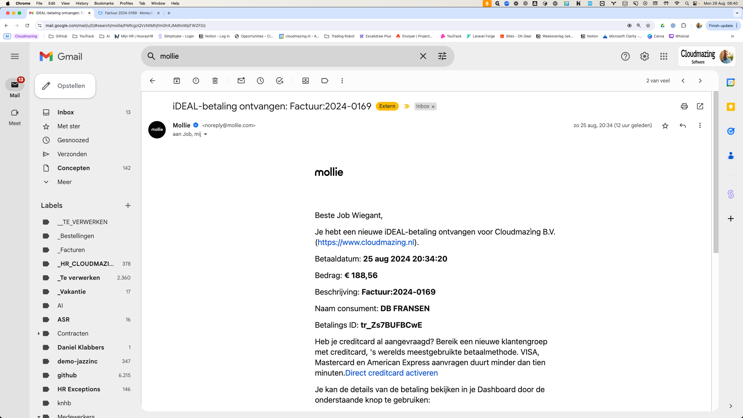 Step #2: Kopieer het nummer