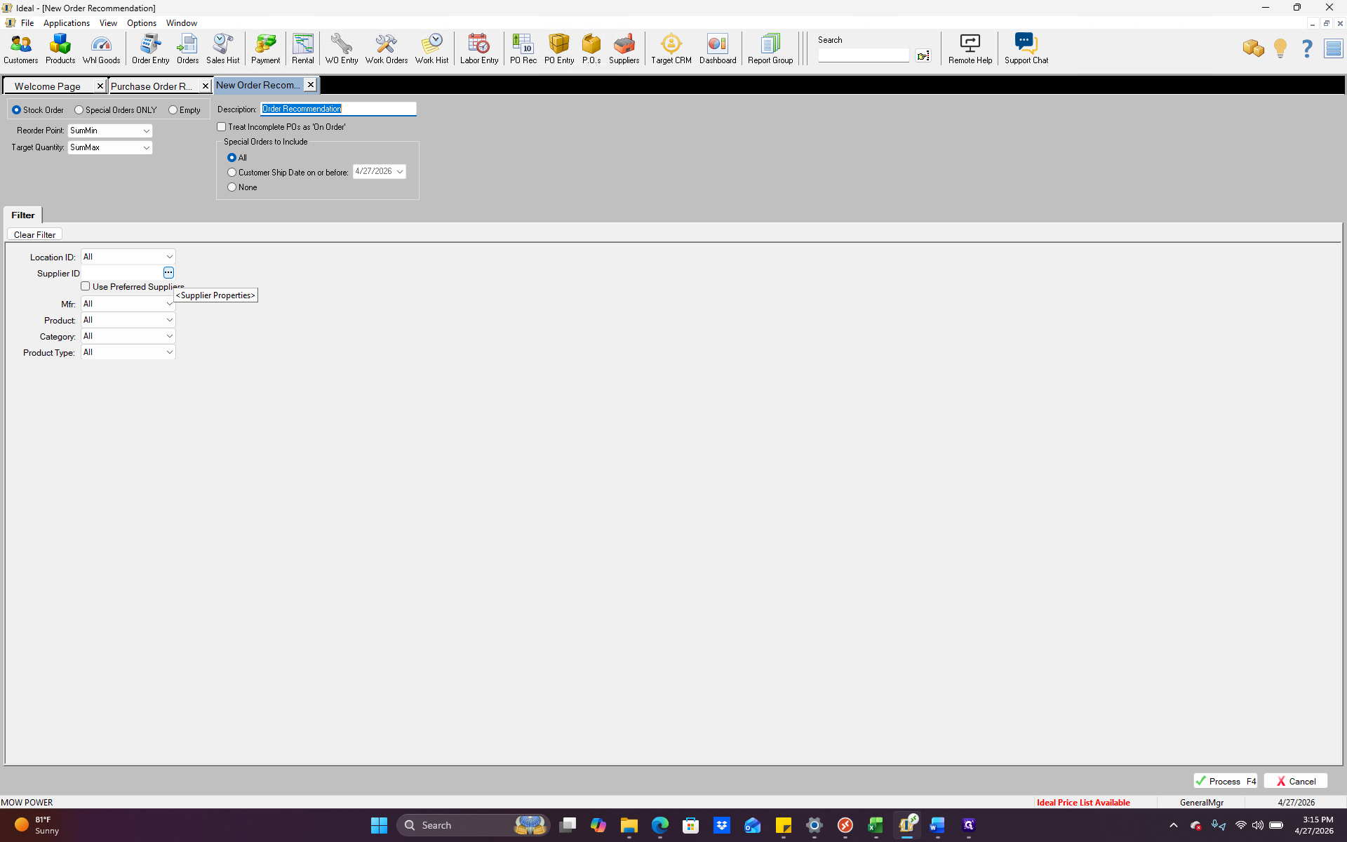 Step #3: Click the ellipsis next to the Supplier field to open the supplier lookup window.