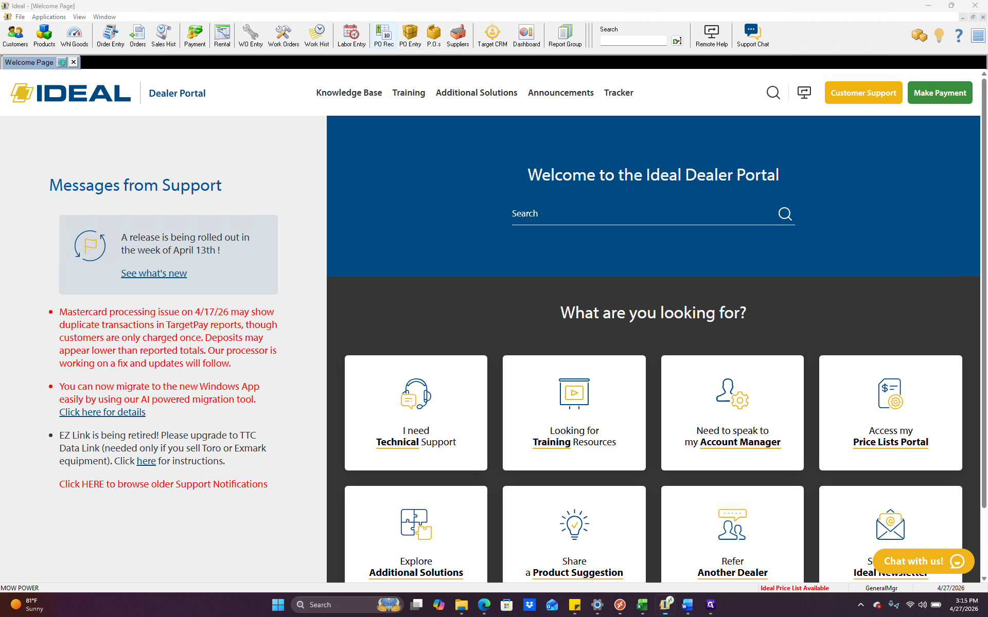 Step #1: Click PO Rec in the top navigation toolbar.