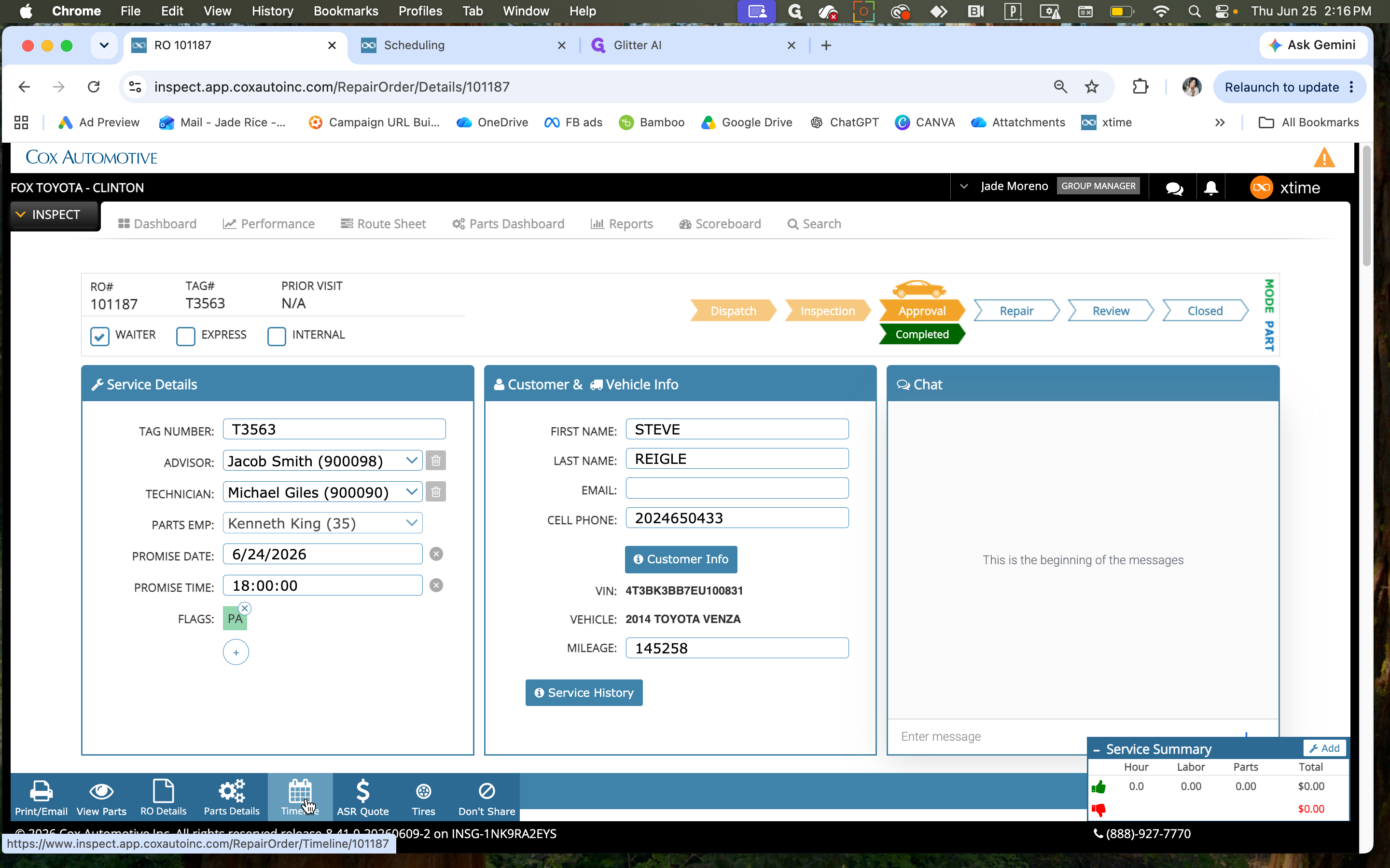 Step #12: If you need to verify wether or not the quote was sent, you can click the Timeline icon in the bottom navigation bar to verify the quote was successfully sent.