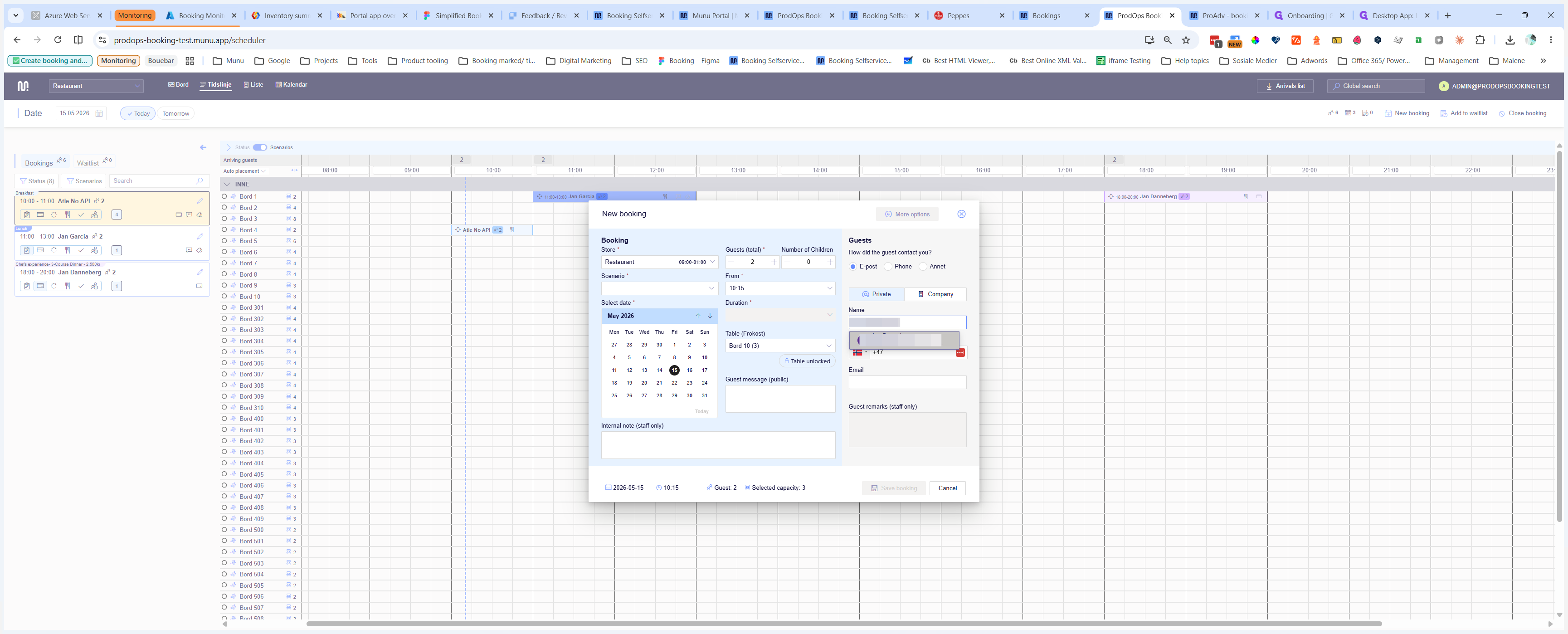 Step #3: Select the matching guest record from the autocomplete dropdown menu.