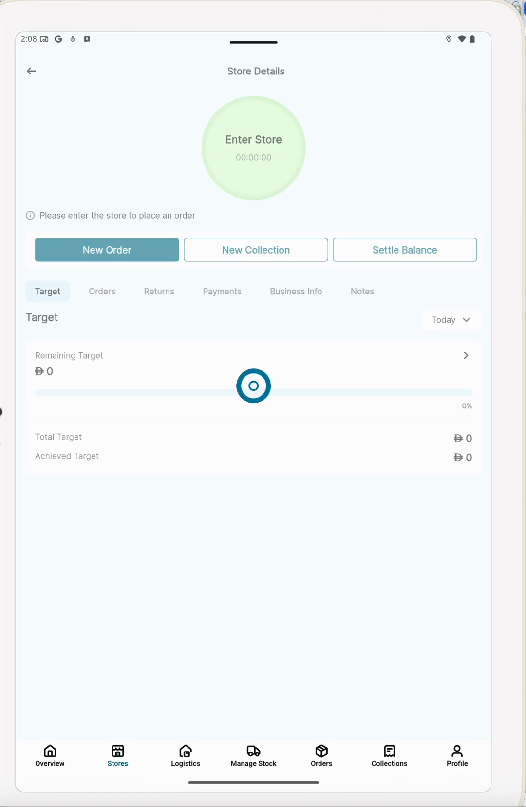 Step #3: Locate the Target section under the Overview tab to see your remaining, total, and achieved targets.