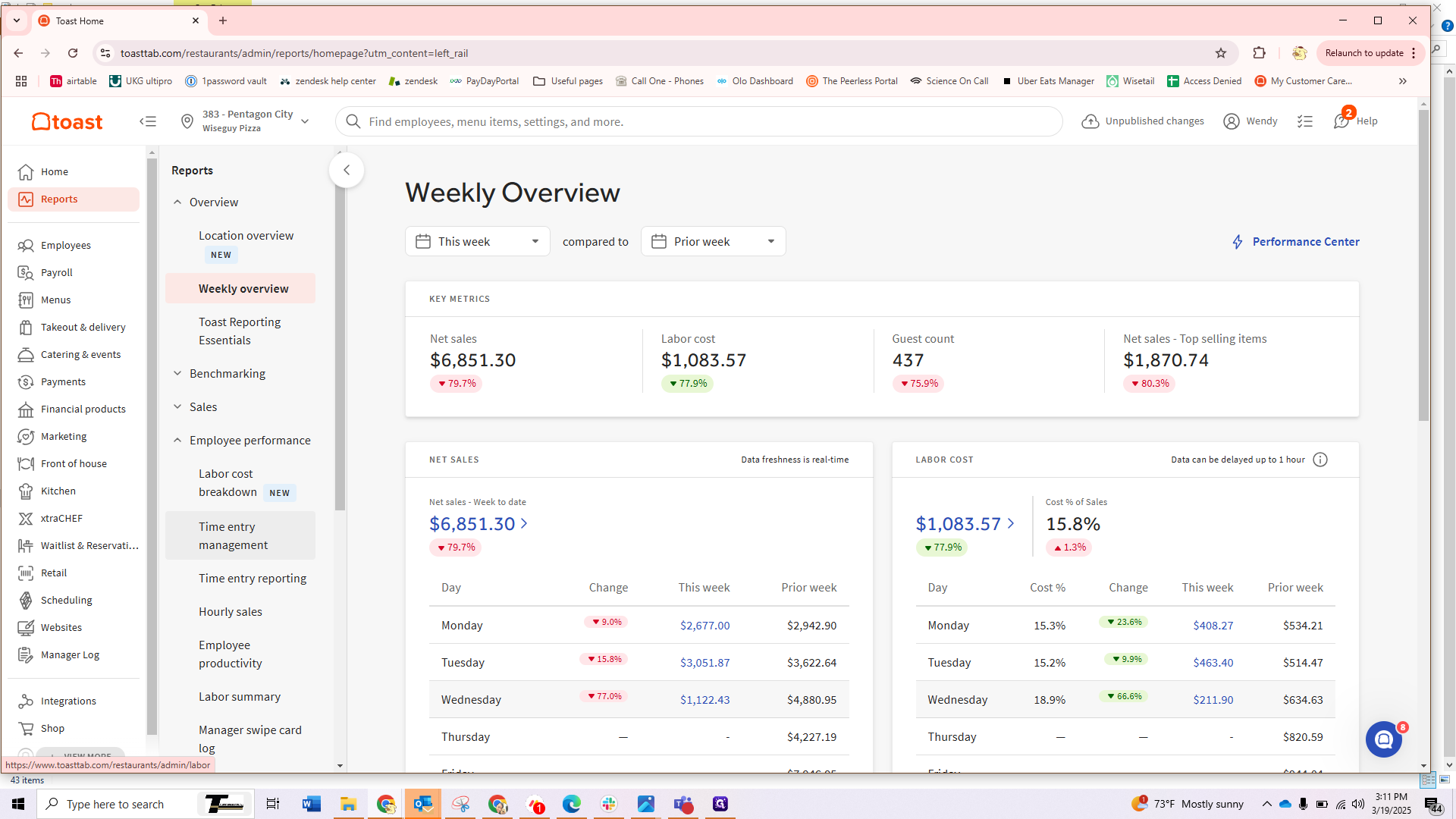 Step #3: Click on "Time Entry Management"