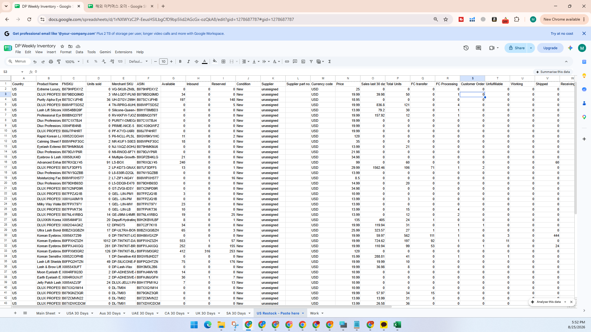 Step #26: Paste the downloaded CSV contents into the US Restock - Paste here tab.