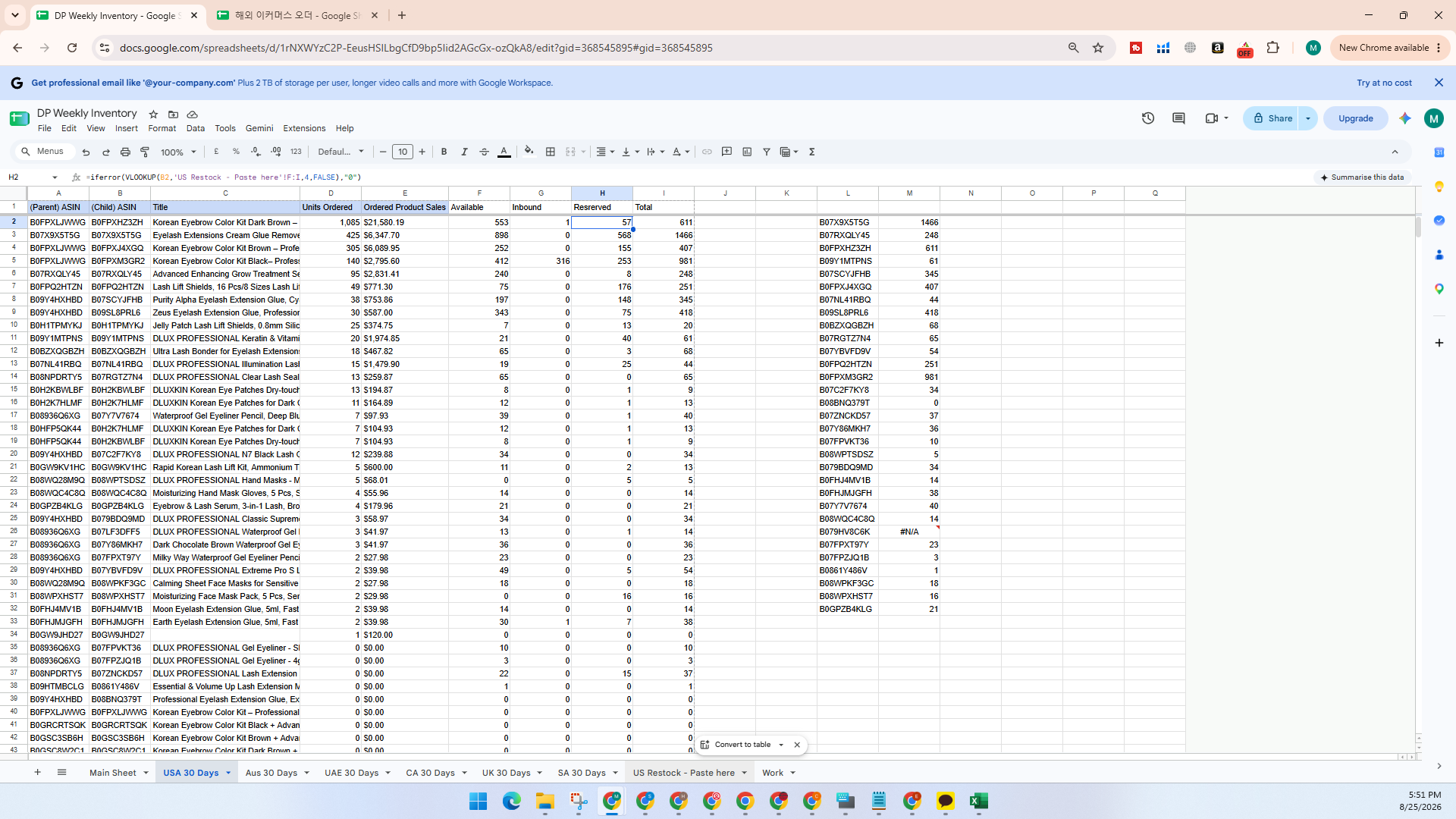Step #17: Click the US Restock - Paste here tab in your Google Sheets workbook.