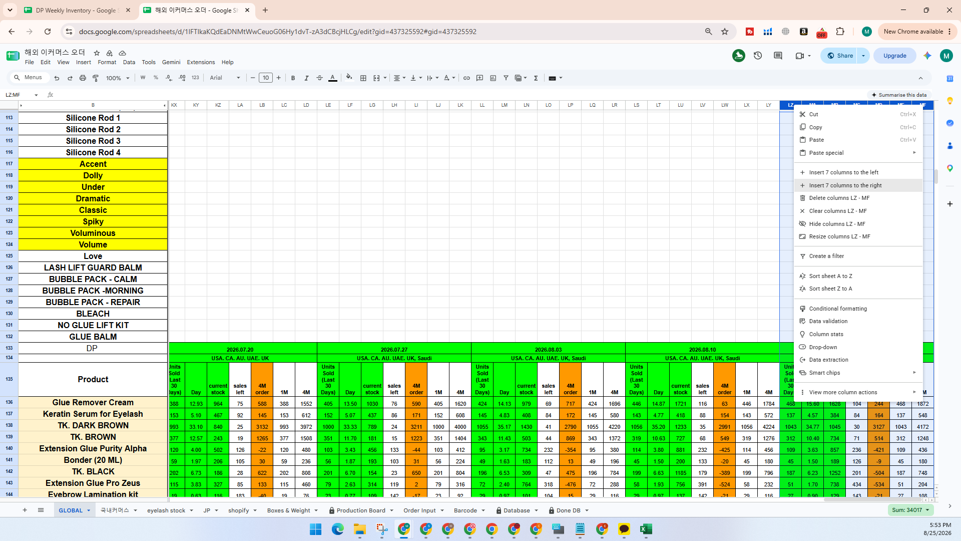 Step #36: Click + Insert 7 columns to the right to create space for the new weekly entry.