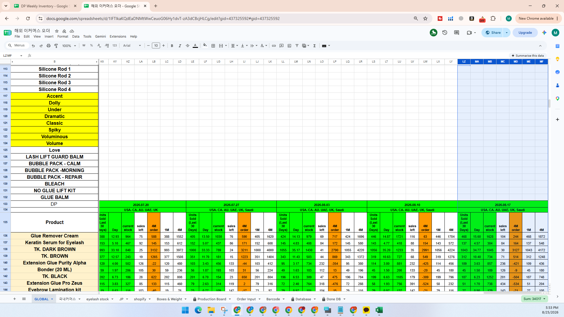 Step #35: Right-click the last column header.