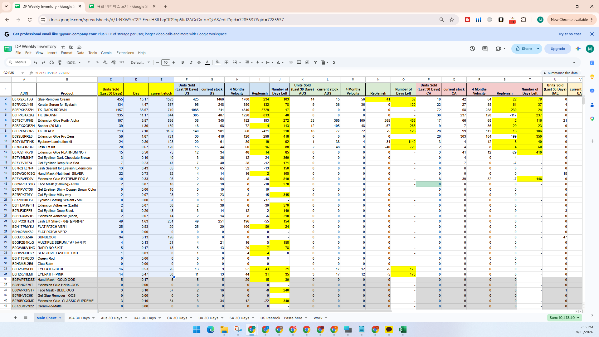 Step #39: Copy the updated 30-day sales volume and stock totals.