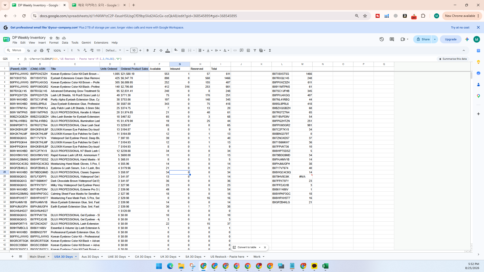 Step #28: Click on the Main Sheet tab.