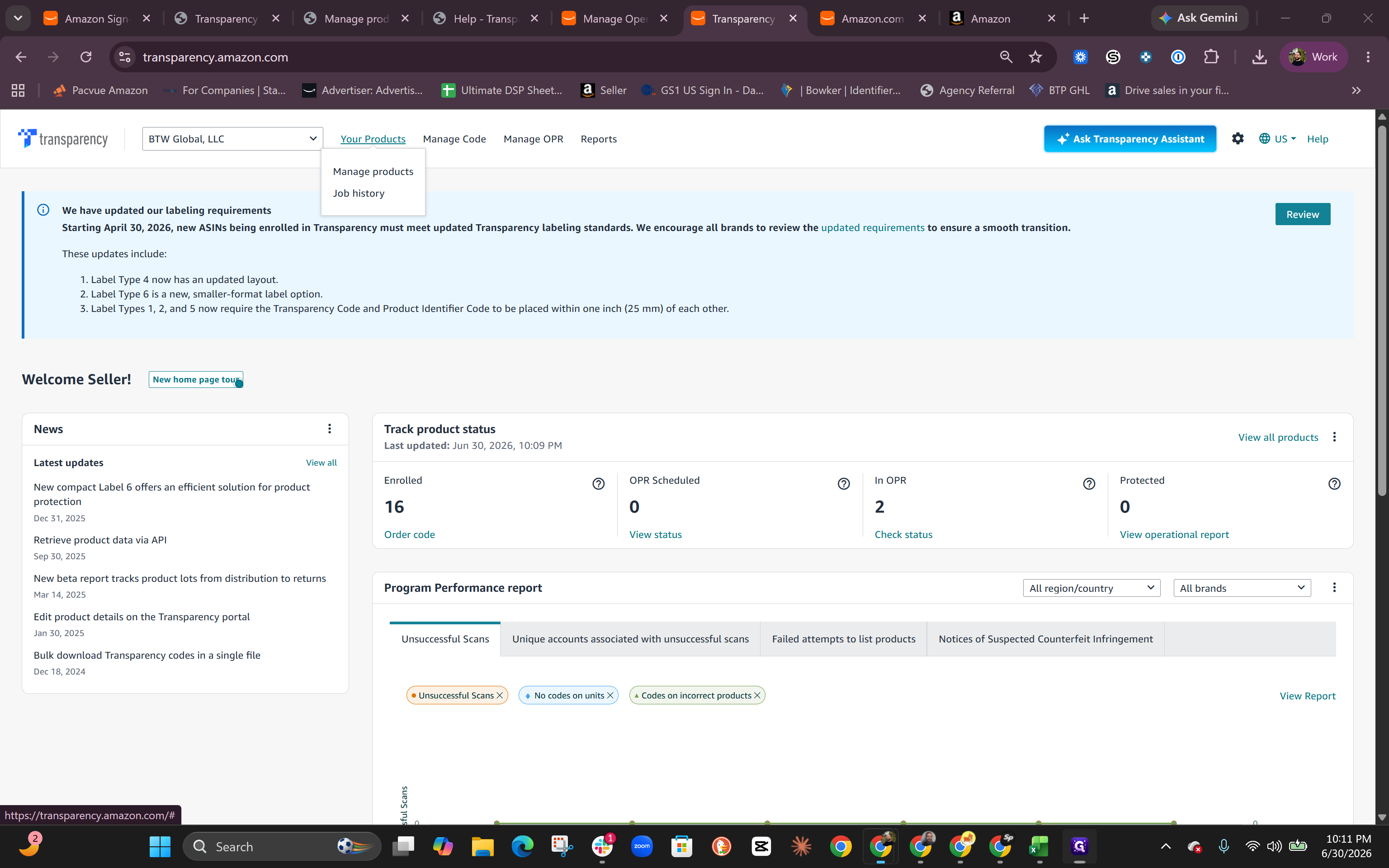 Step #1: Click Your Products in the main navigation.