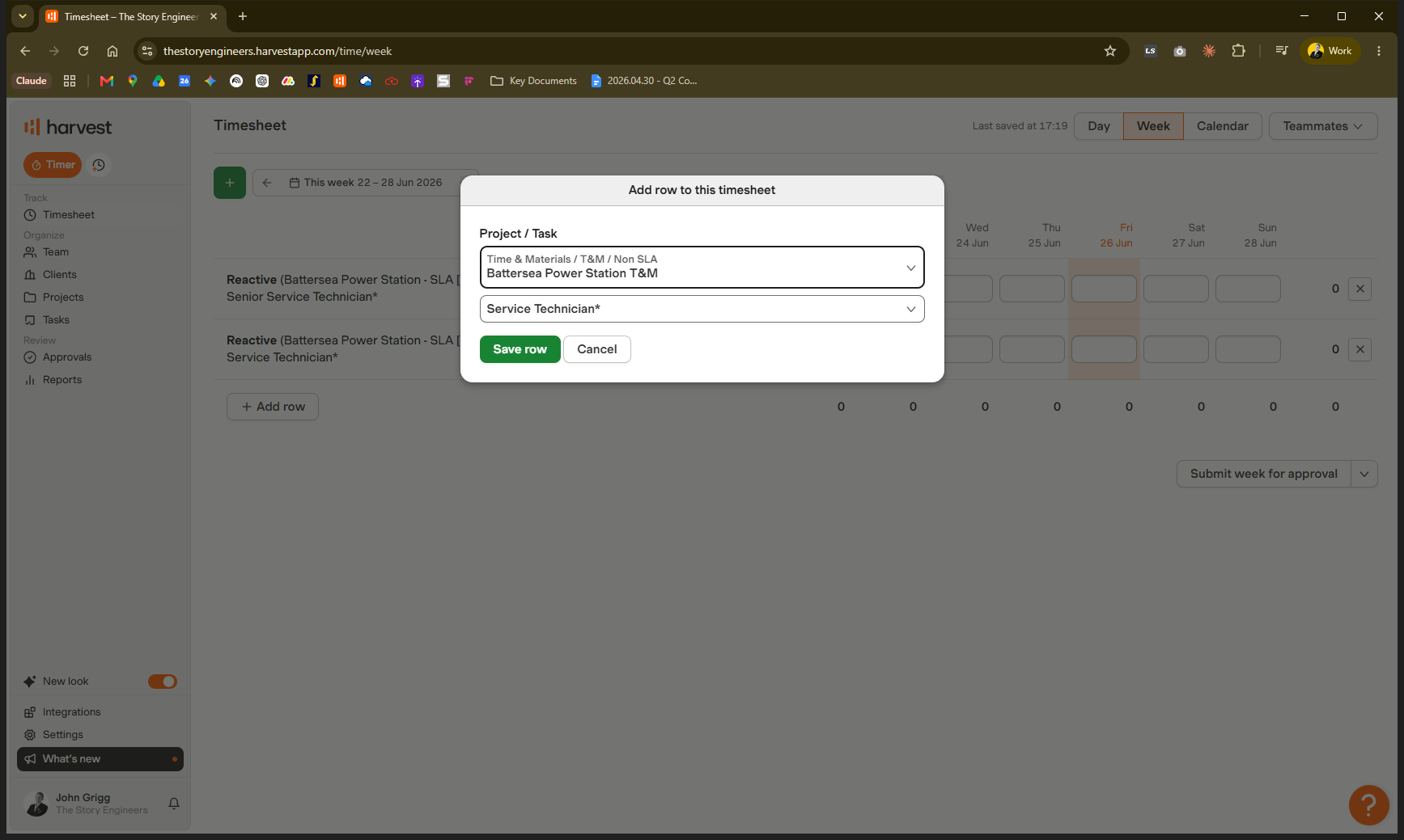 Step #7: Select your specific role for this non-SLA job from the dropdown menu.
