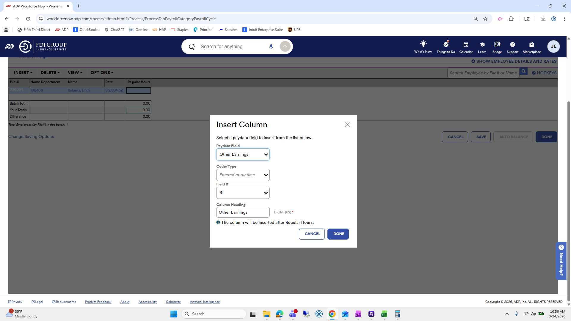 Step #119: Click on "Entered at runtime"