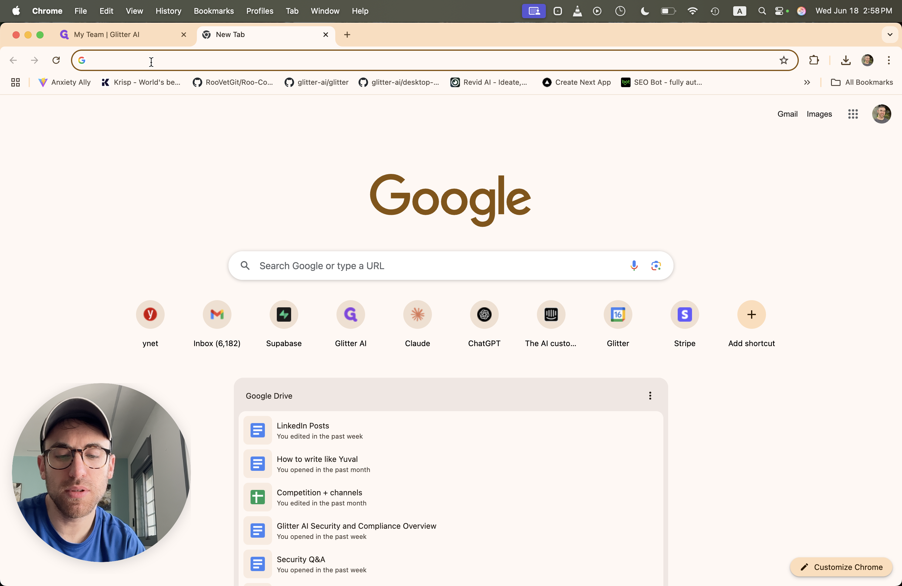 Step #2: לחצו על חלון הURL