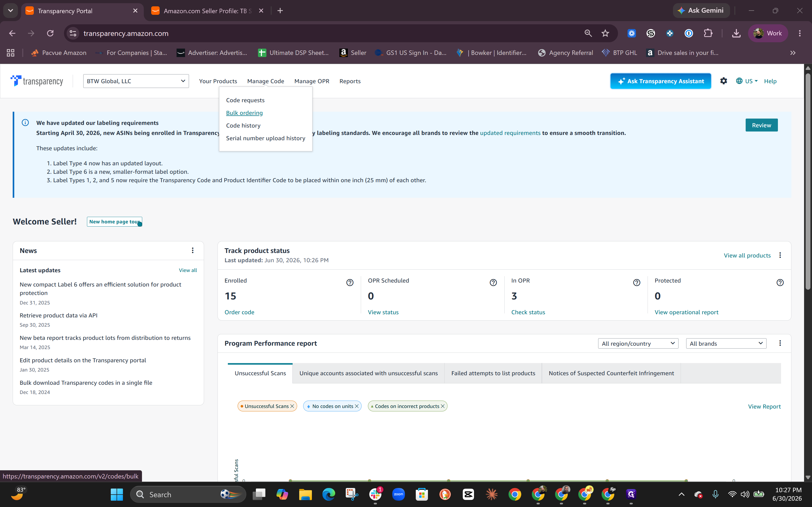 Step #1: Navigate to the Manage Code menu and select Bulk ordering.