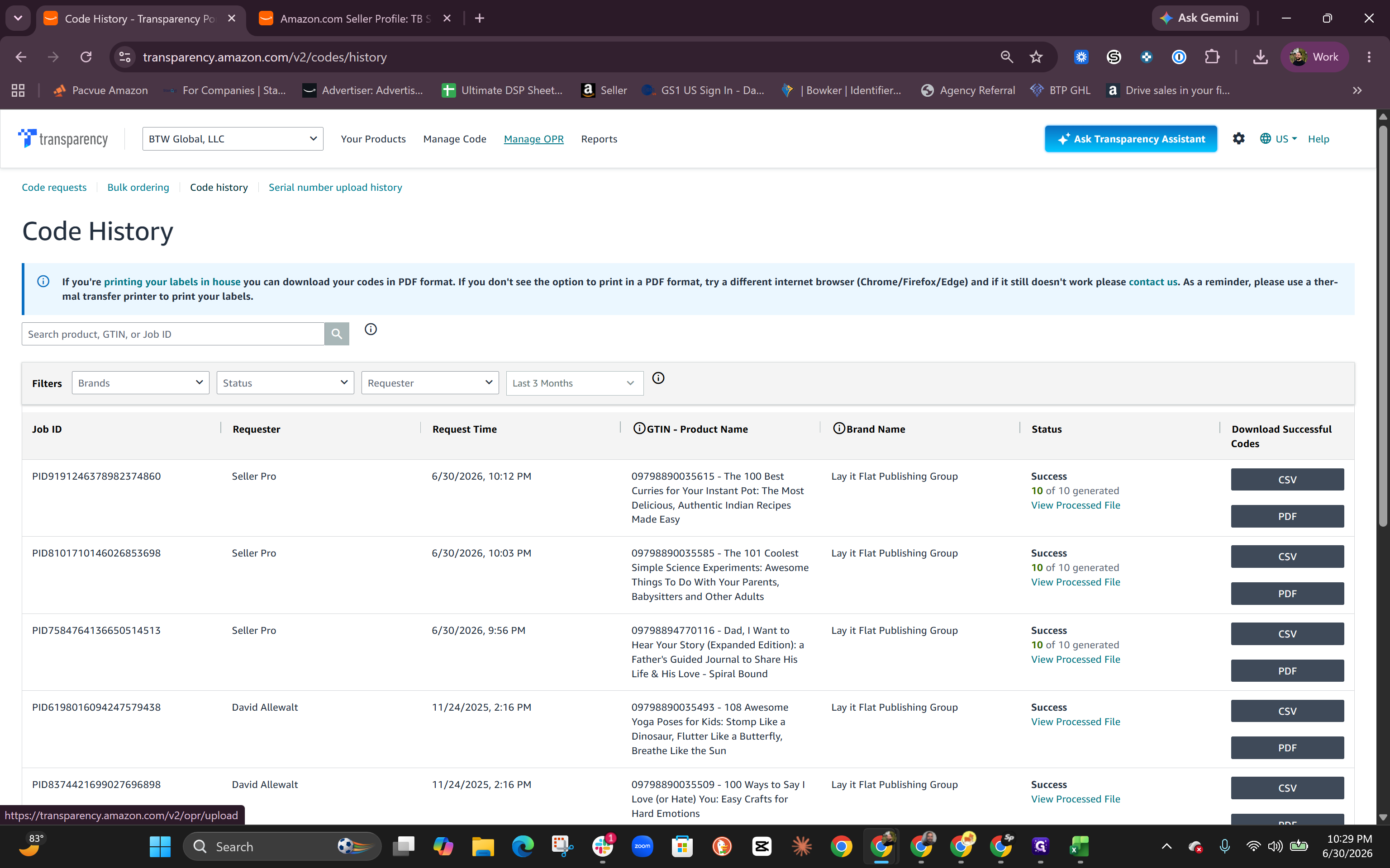 Step #10: Click Manage OPR in the main navigation menu.