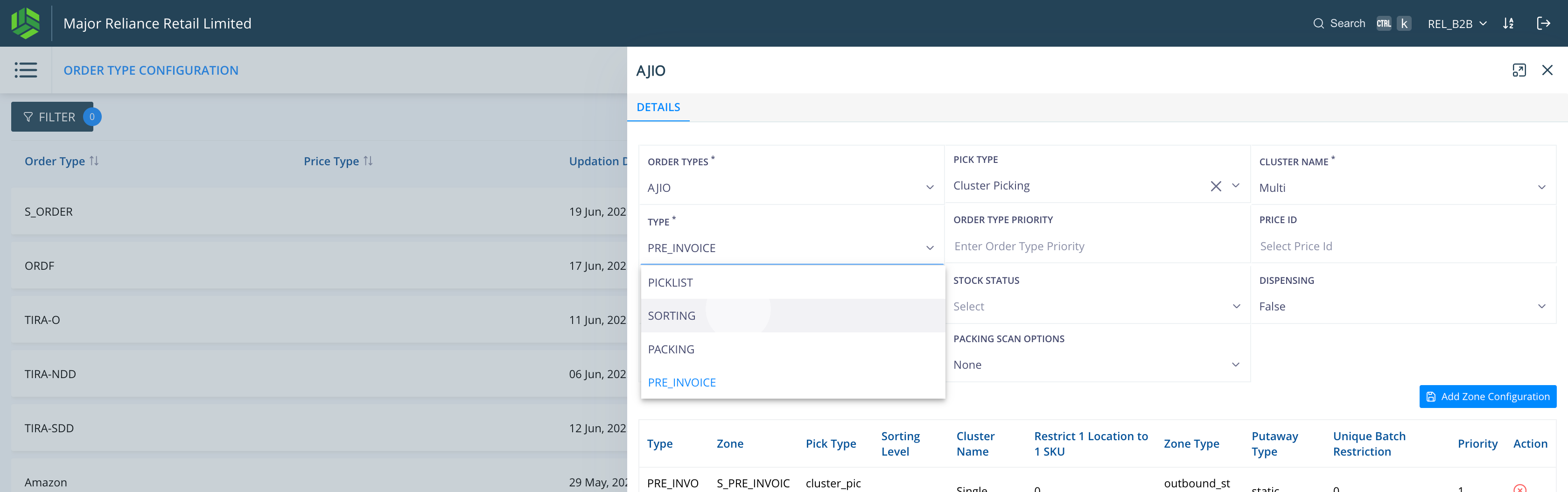 Step #12: Choose SORTING from TYPE. Since Multi cluster orders go through SORTING stages, we configure SORTING zones for Multi cluster.