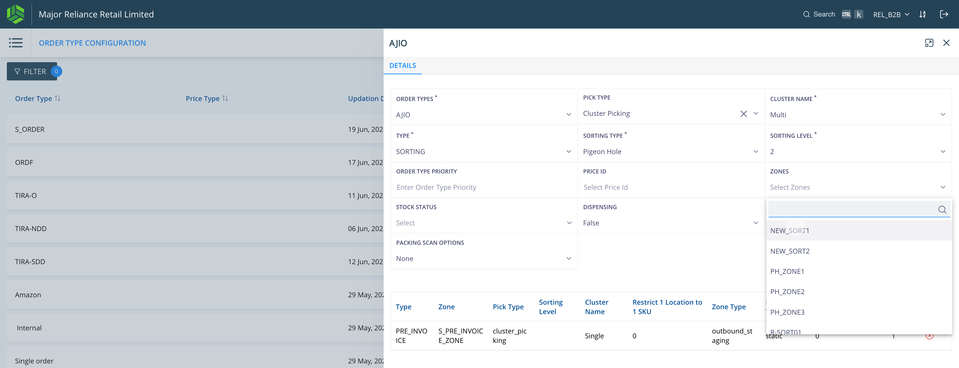 Step #15: The ZONES dropdown will showing sorting zones.