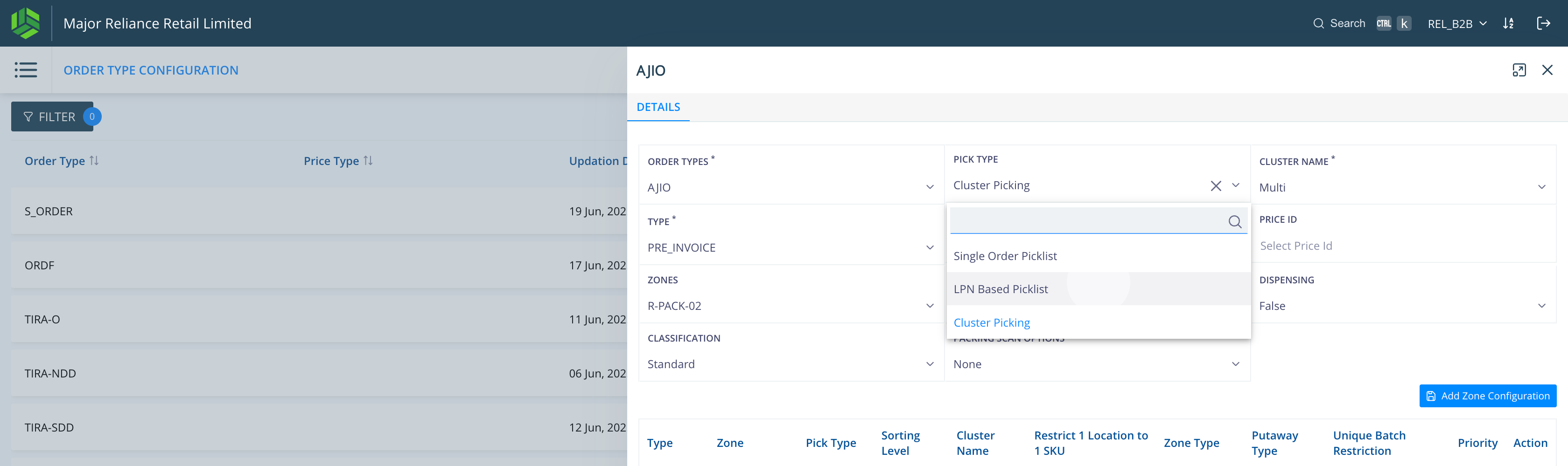 Step #24: Choose PICK TYPE as LPN Based Picklist.