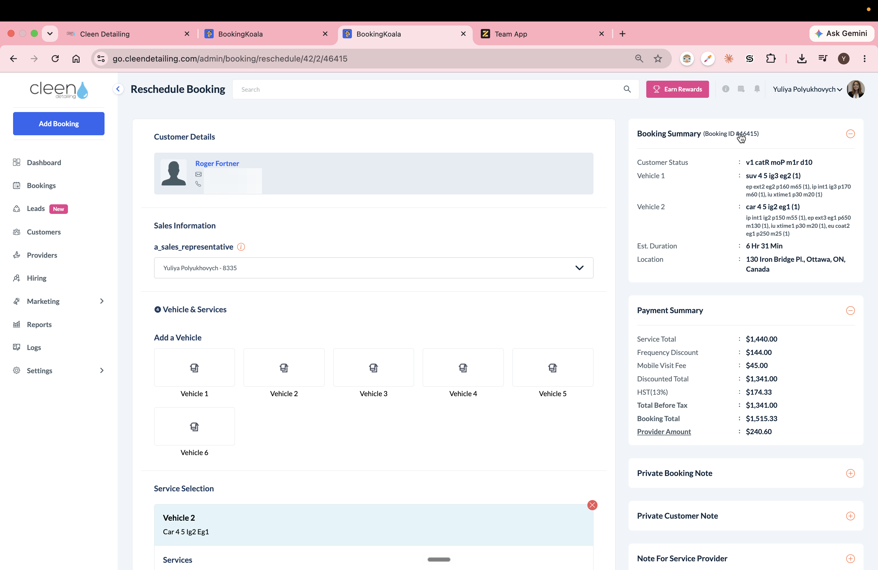 Step #11: Locate and copy the Booking ID from the Booking Summary.