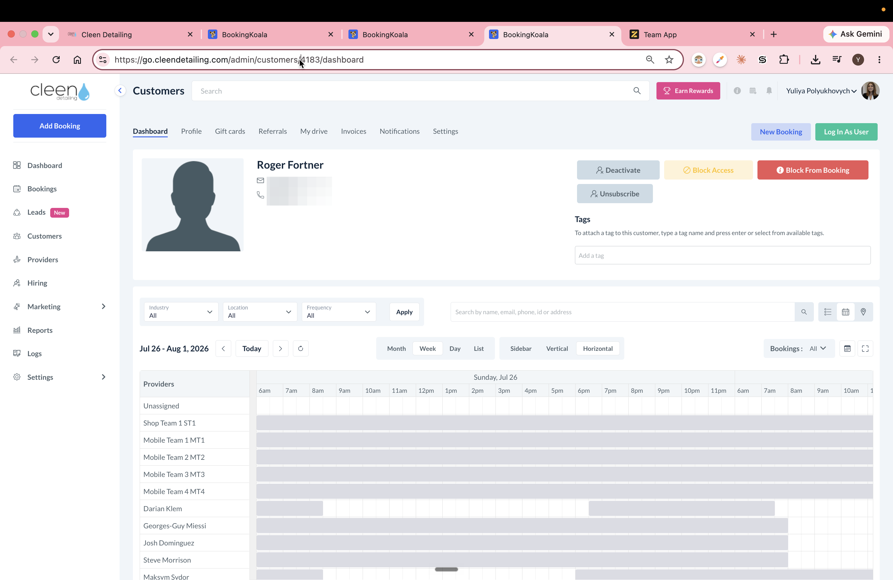 Step #19: Look at the browser's address bar and copy the four-digit customer ID found in the URL.