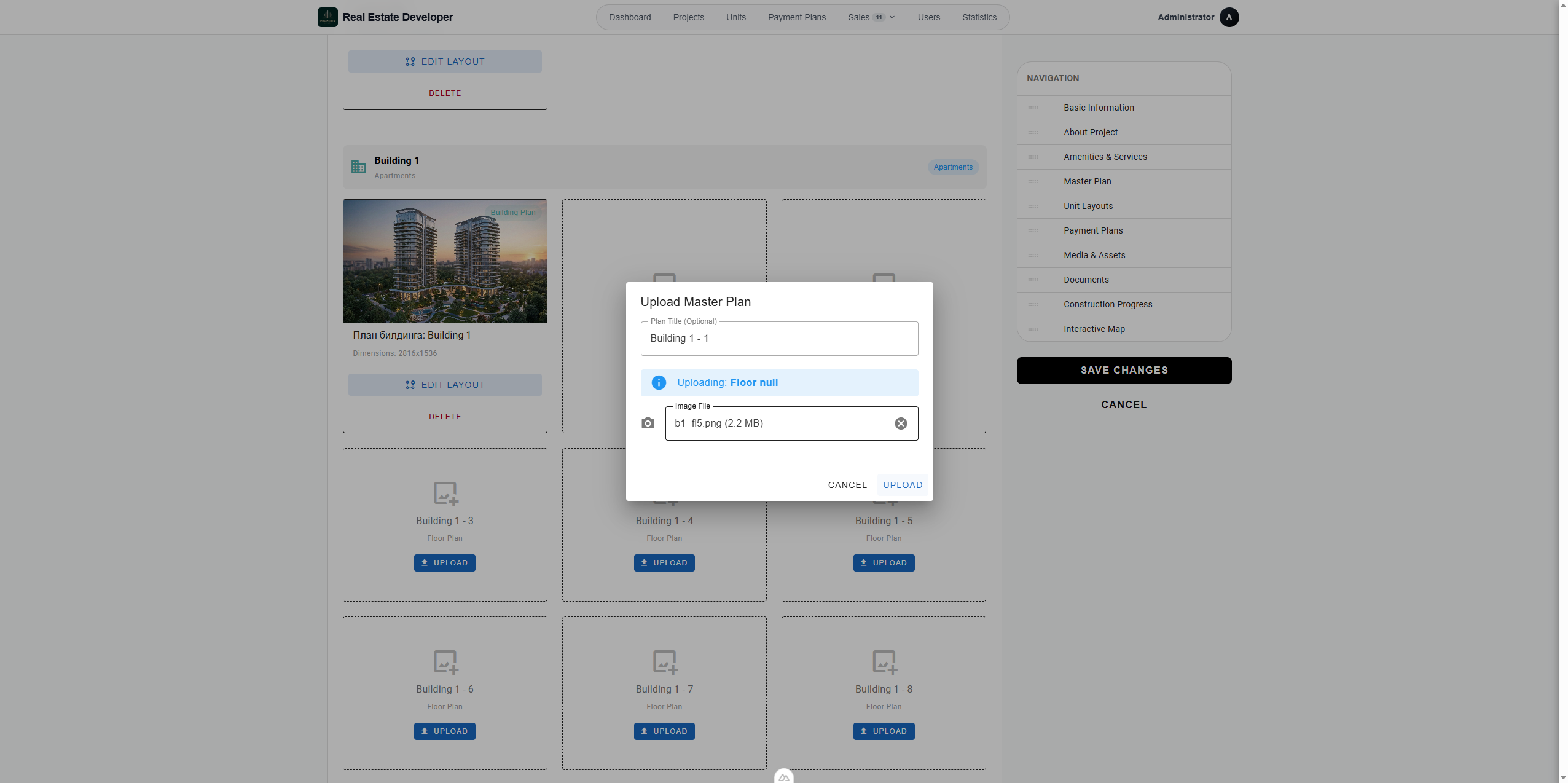 Step #14: Нажмите UPLOAD