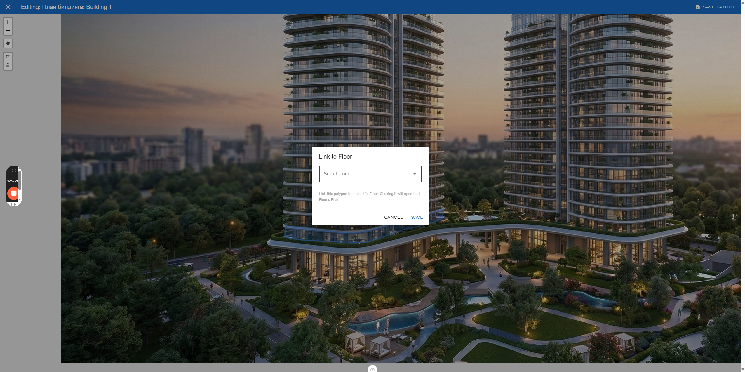 Step #8: В открывшемся окне нажмите Select Floor