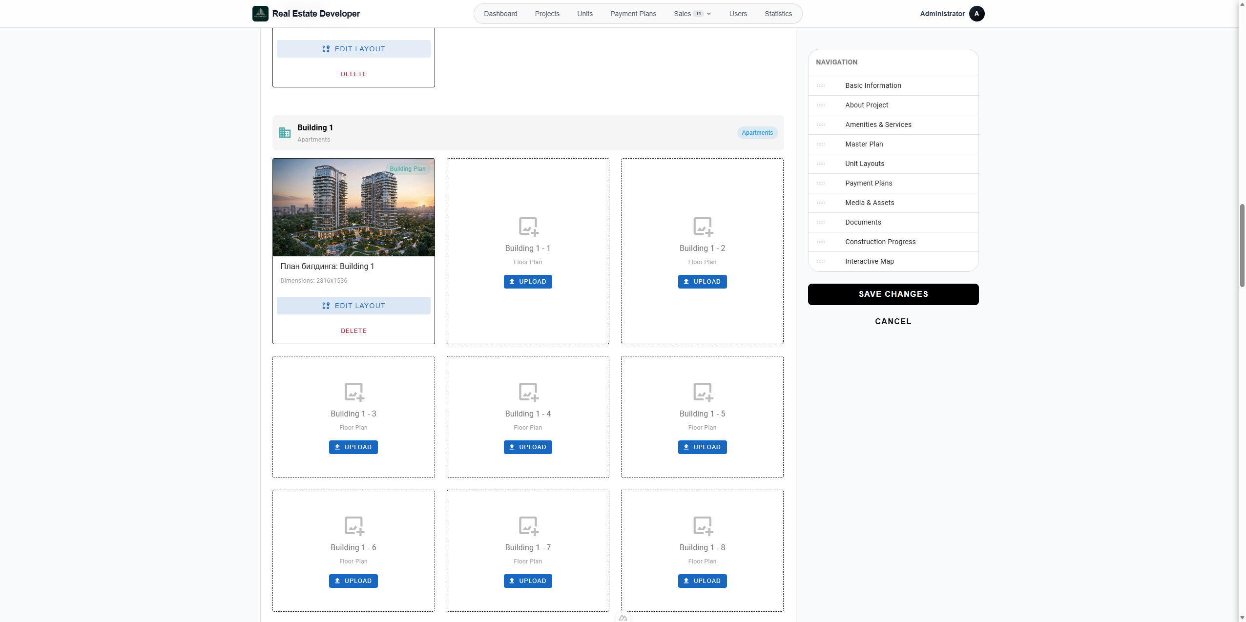 Step #5: После загрузки нажмите EDIT LAYOUT