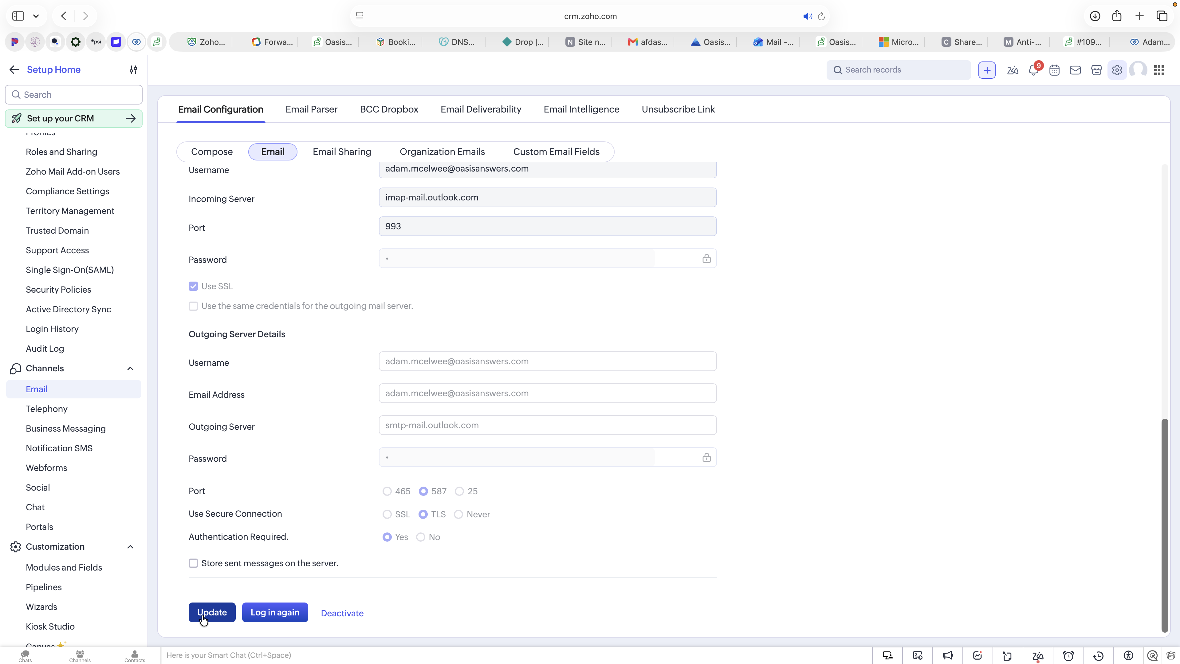 Step #14: Click Update at the bottom of the form to save your final configuration.