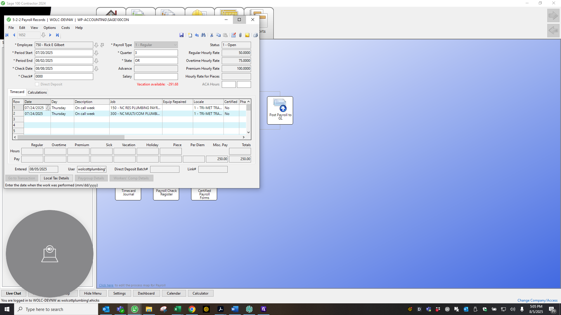 Step #14: Click on "☐"
