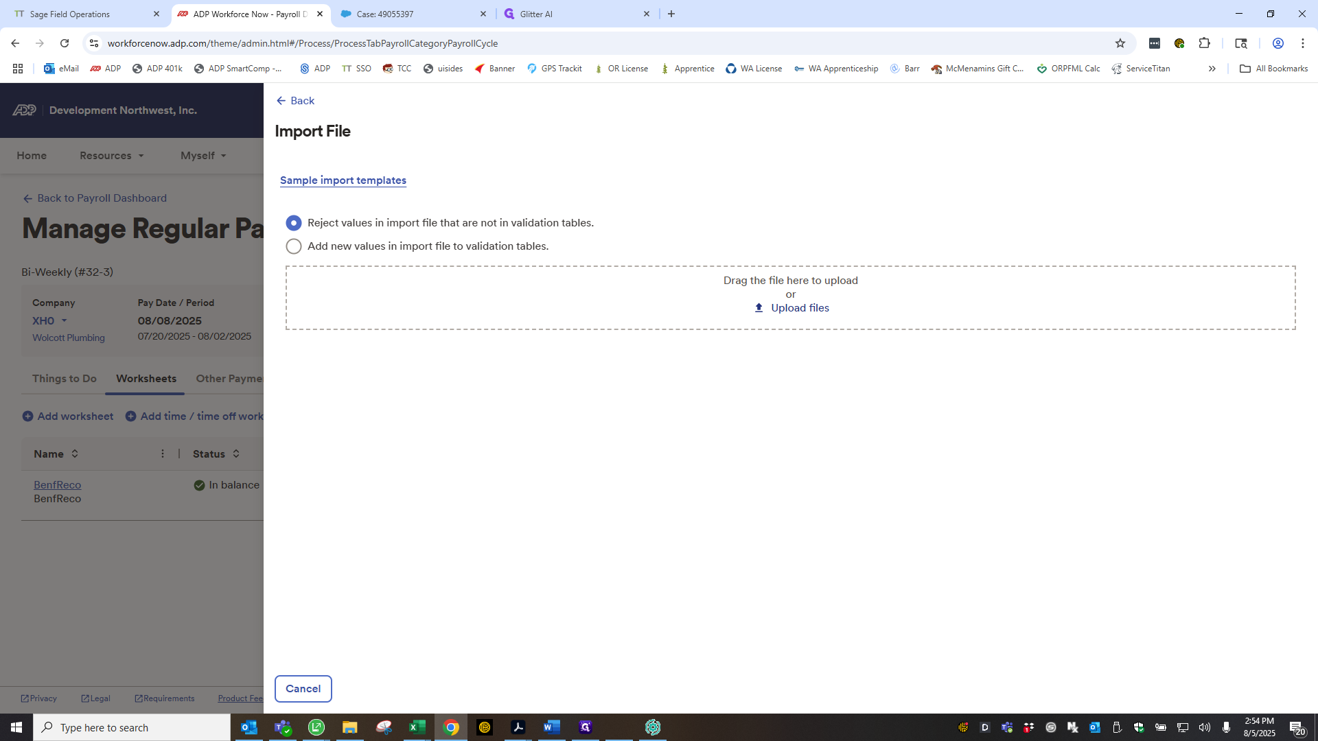 Step #3: Click on "↑ Upload files"