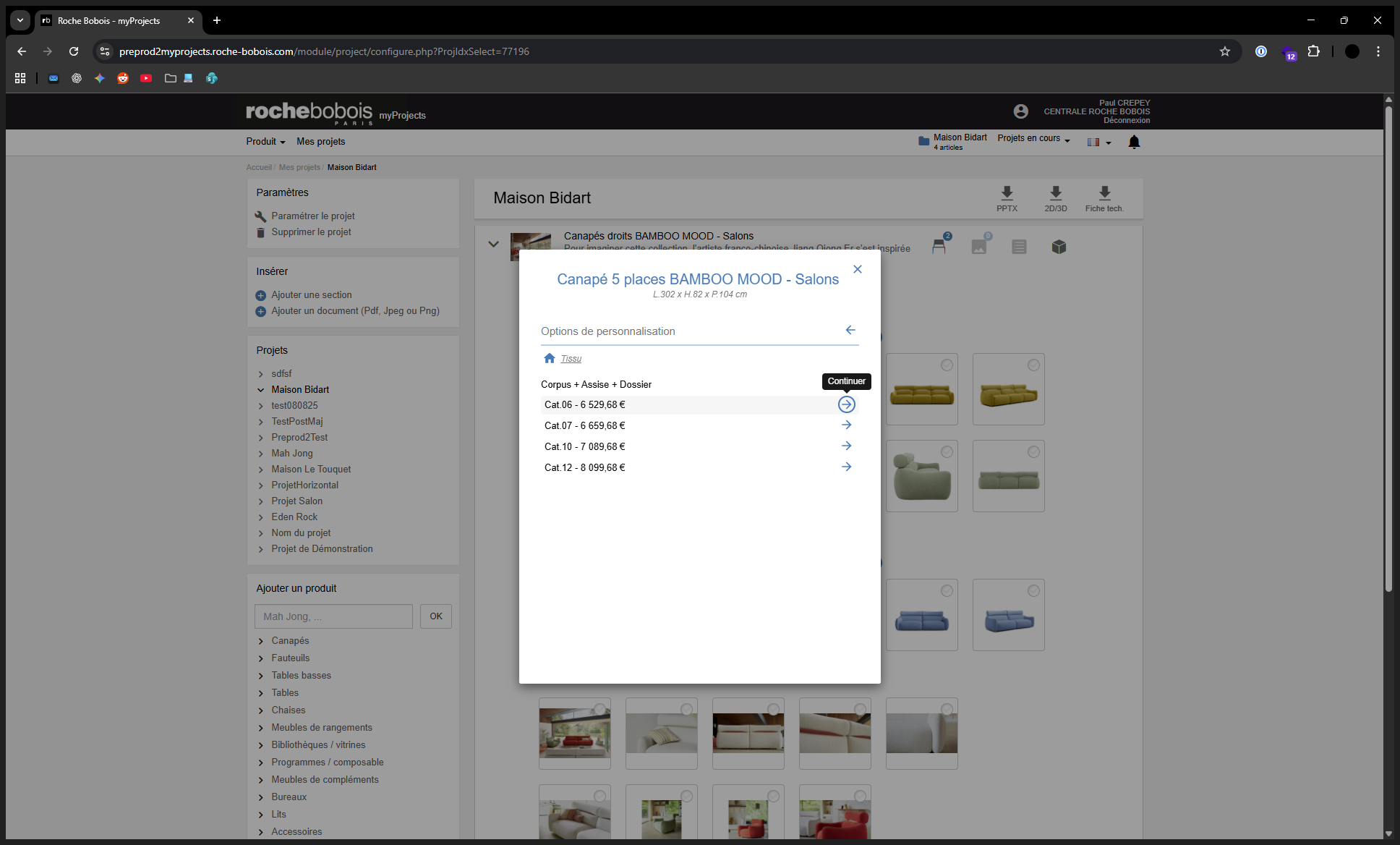 Step #6: Puis sélectionnez le type et répétez ce processus jusqu'à la sélection des coloris.